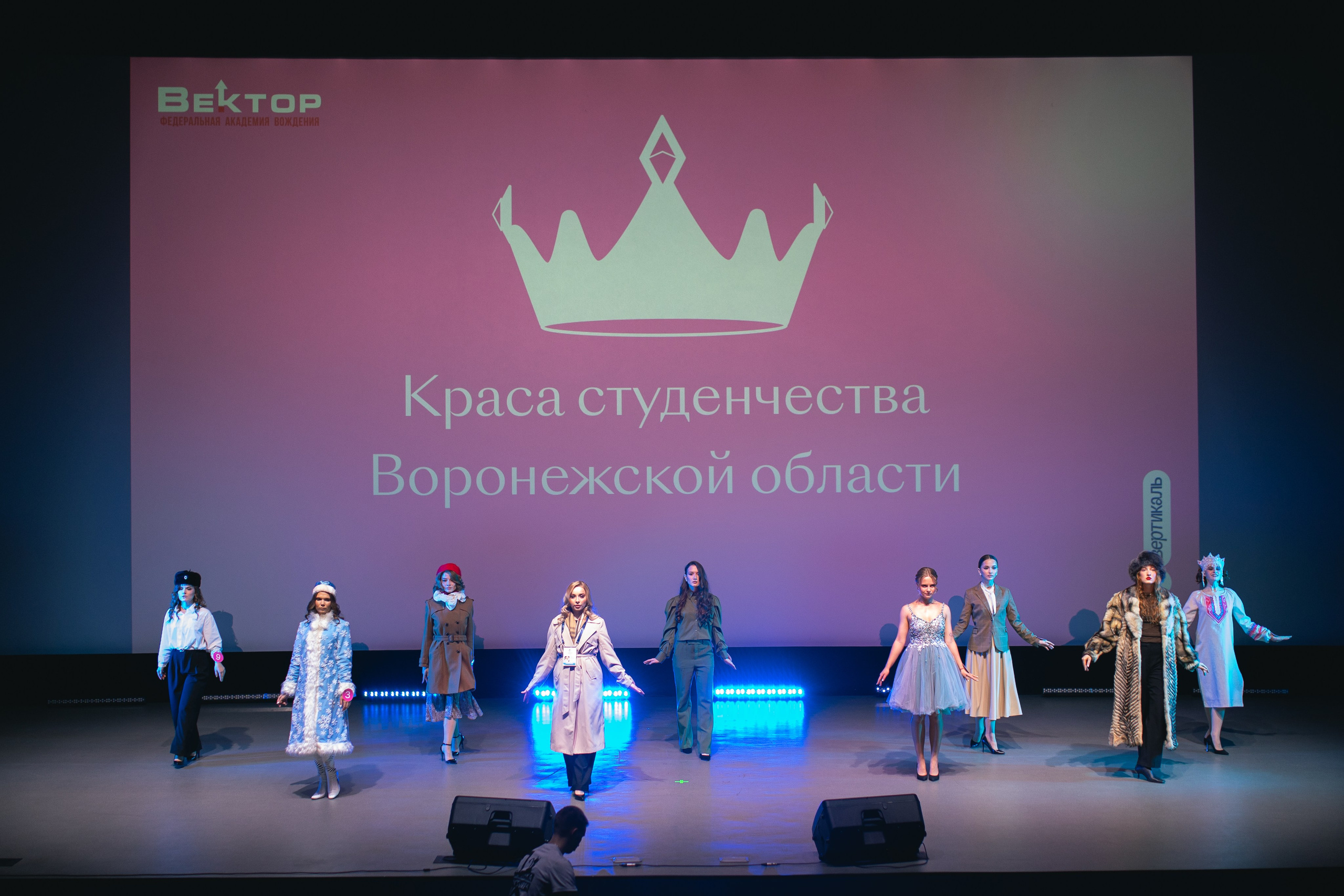 Краса студенчества Воронежской области 2023. Портретный и репортажный фотограф в Воронеже: Анастасия Пузикова