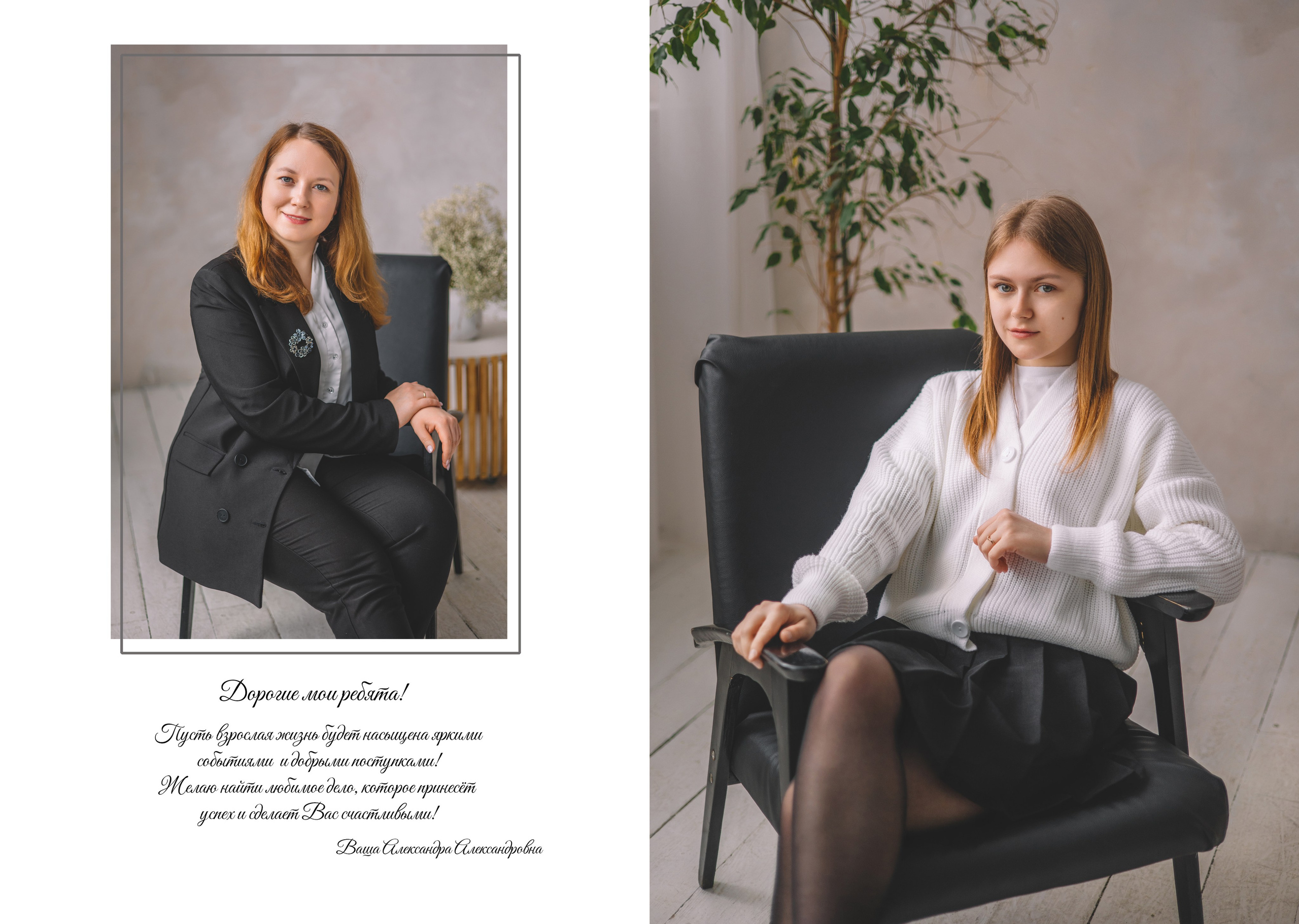 Минимализм