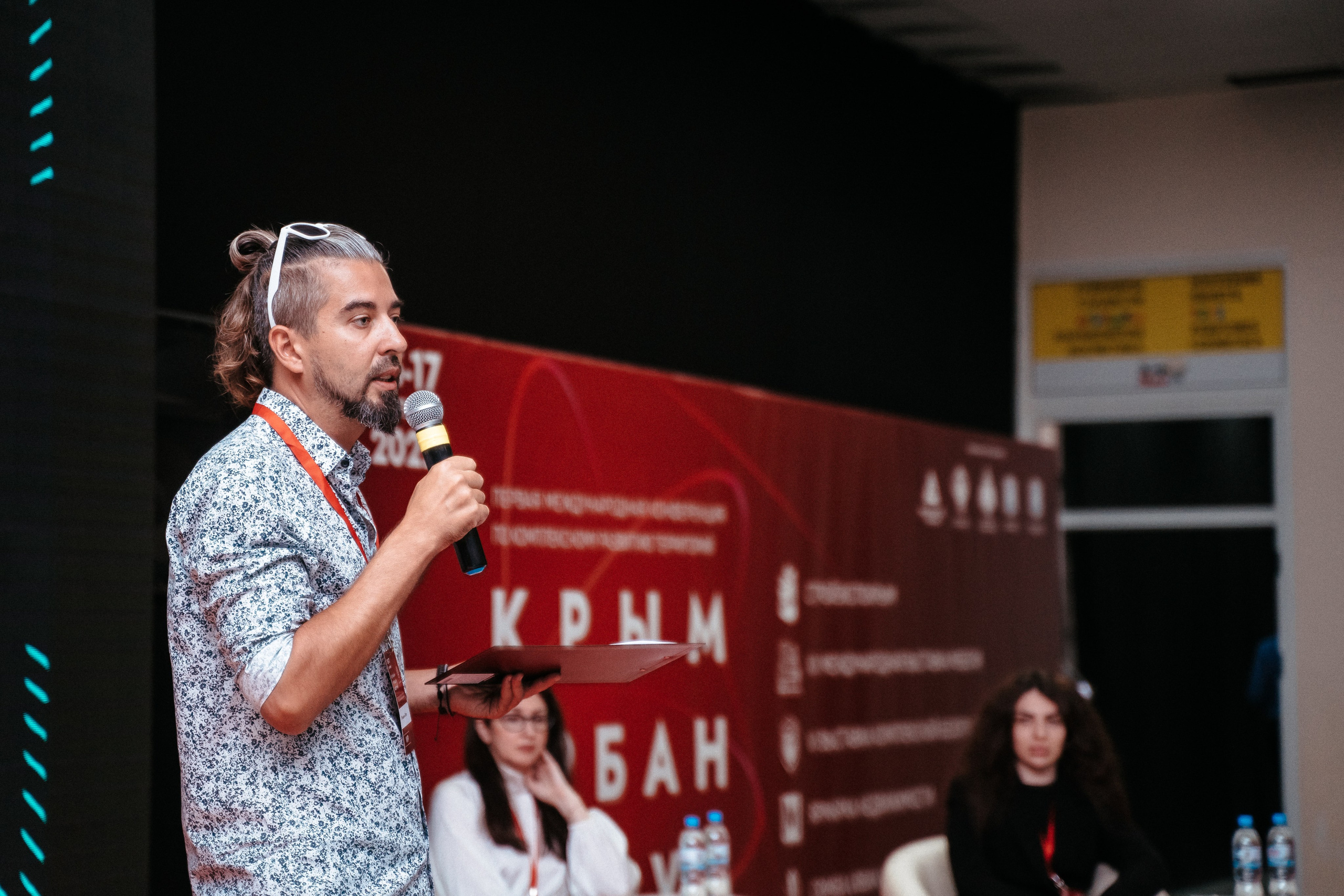 Форум. Свадебный фотограф в Симферополе