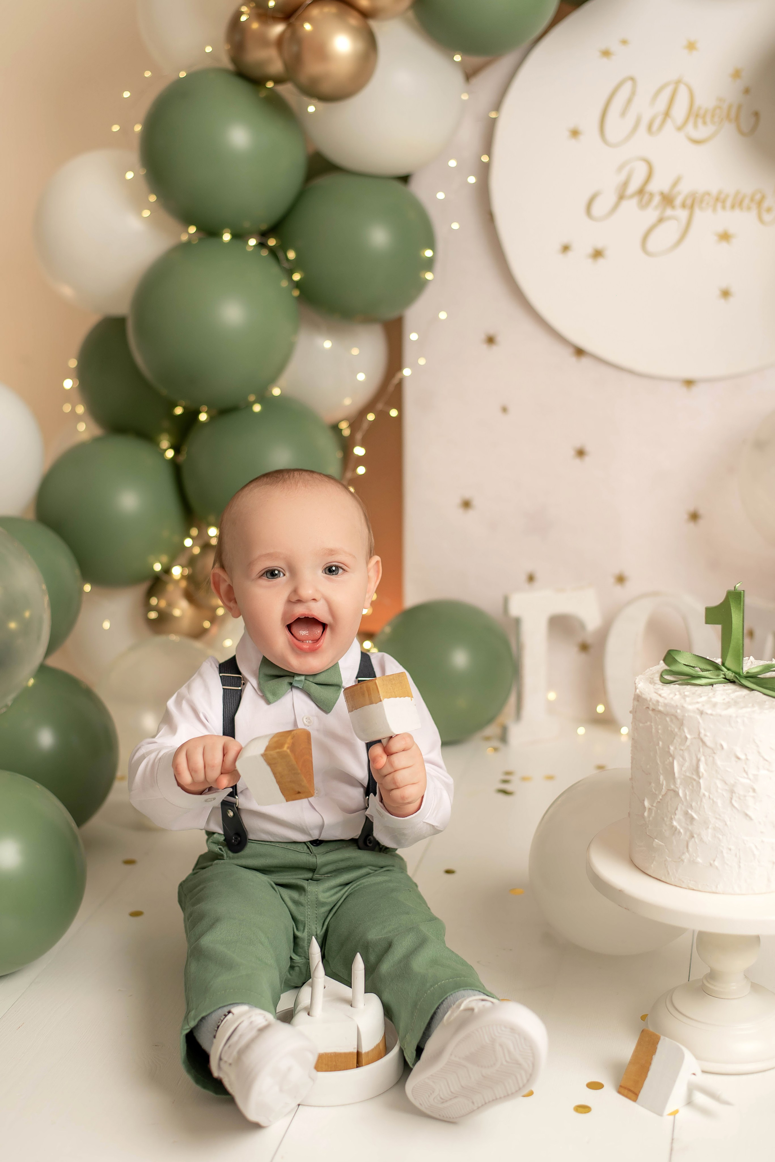 Кирюша 1 год. Семейный и детский фотограф Наталья Горда