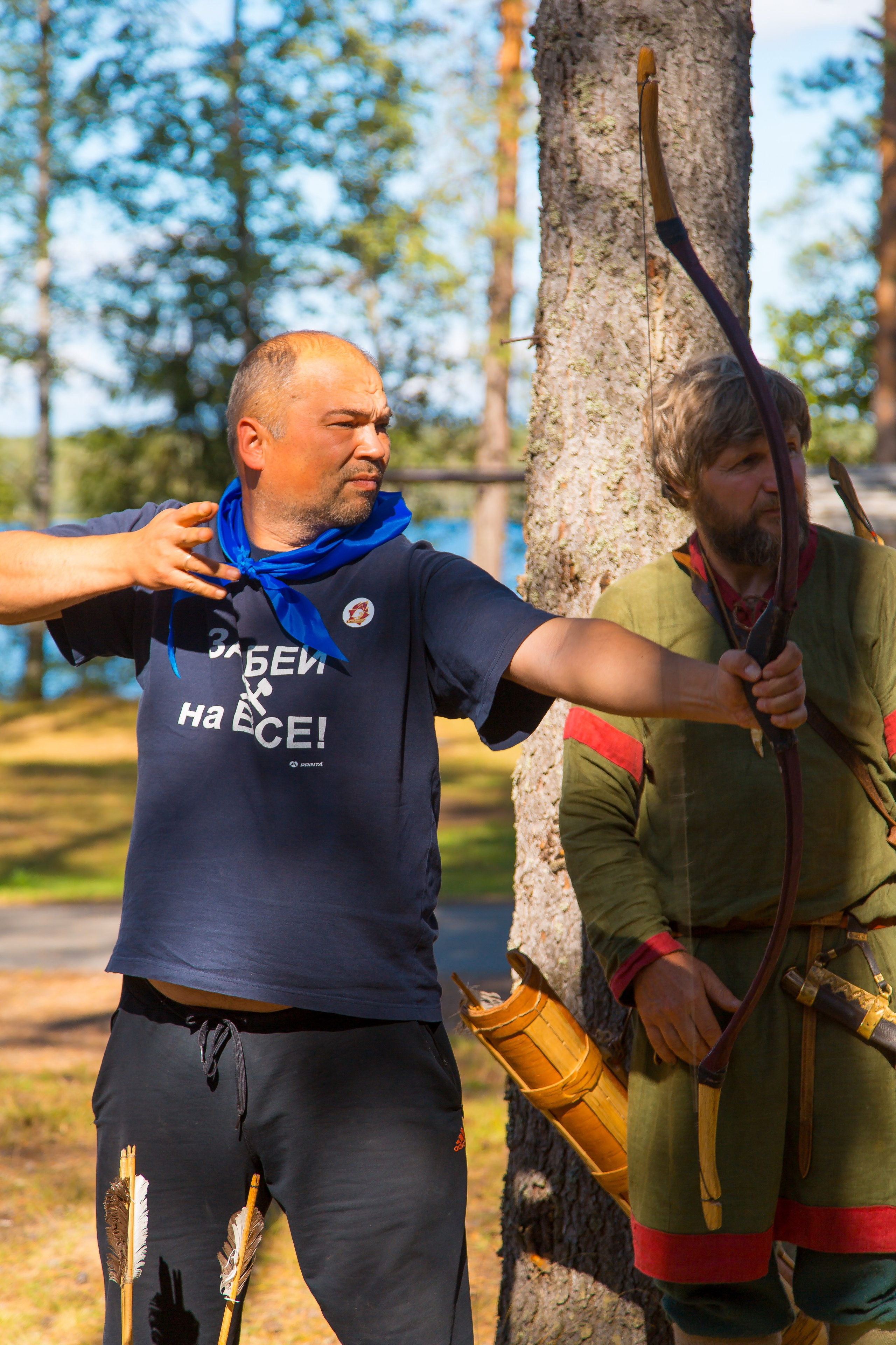 КОРПОРАТИВ РАПСОДИЯ. Главная