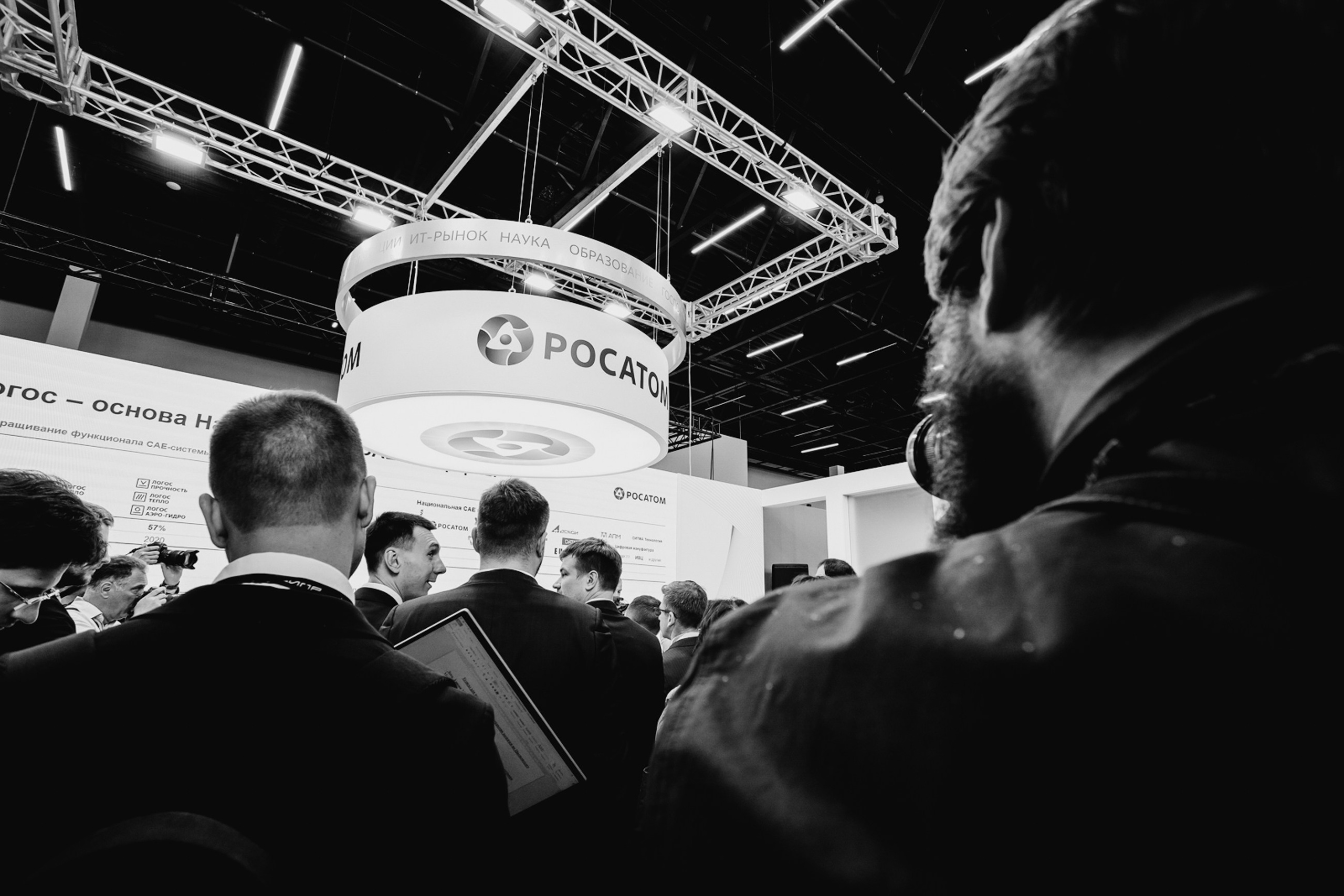 ЦИПР. LEVORIGINAL