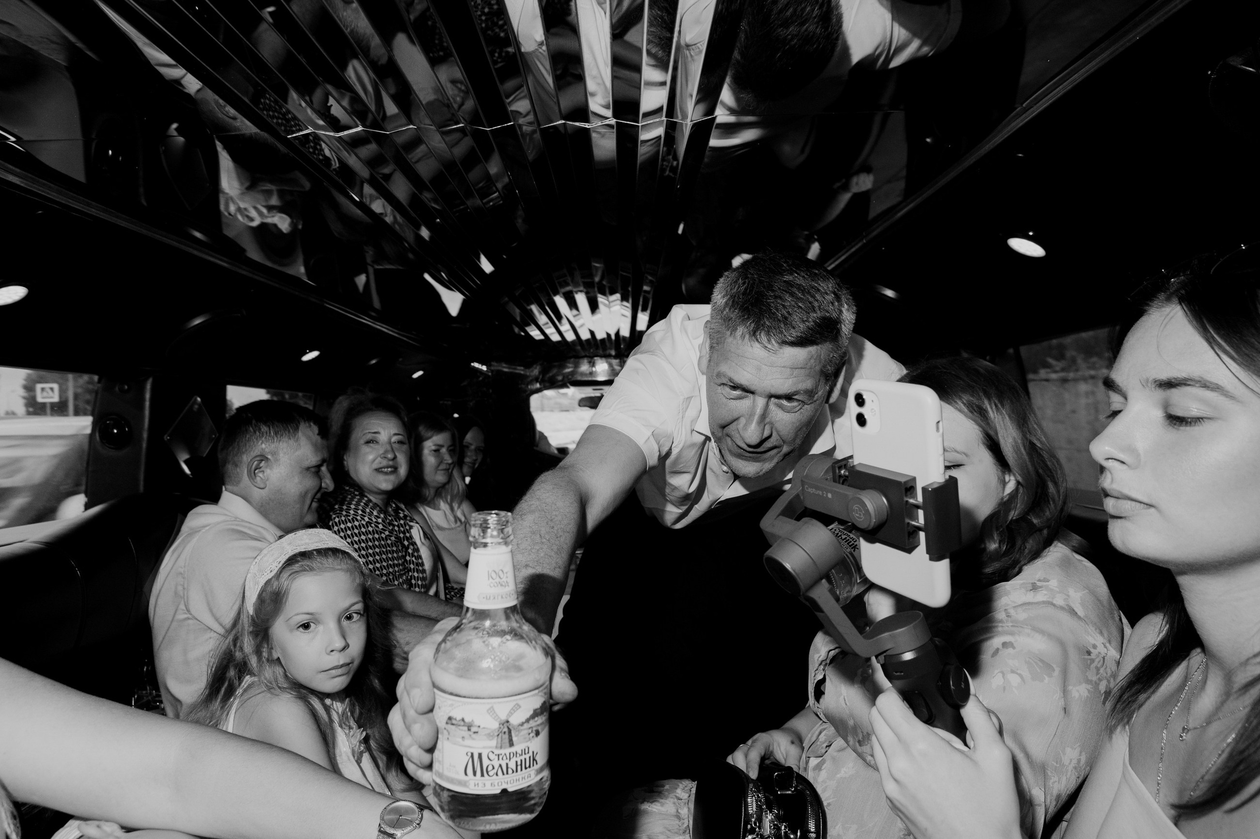 Дмитрий и Светлана. LEVORIGINAL