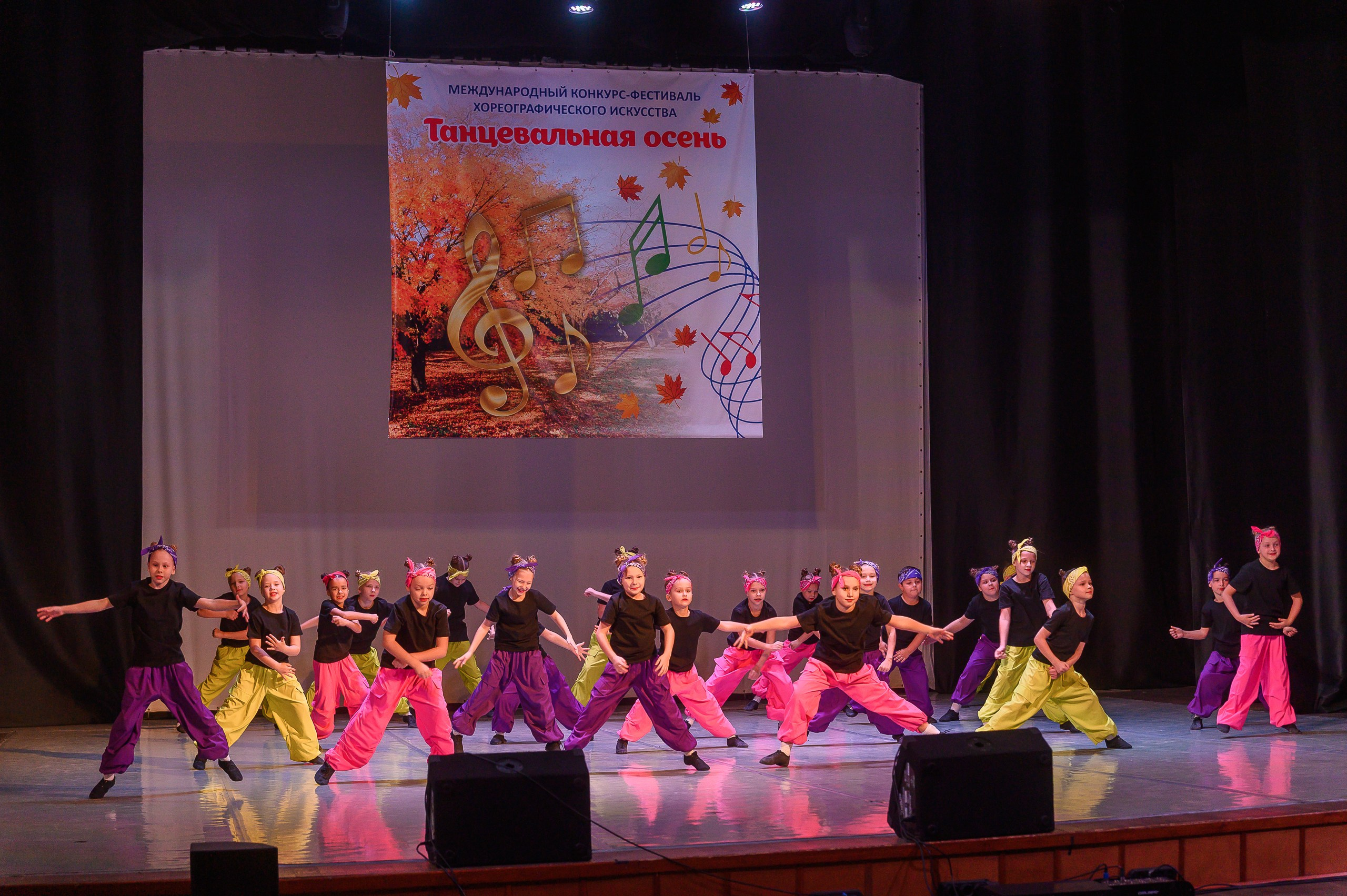 Конкурс «Танцевальная Осень». Фотограф в Кемерово Владислав Шульц