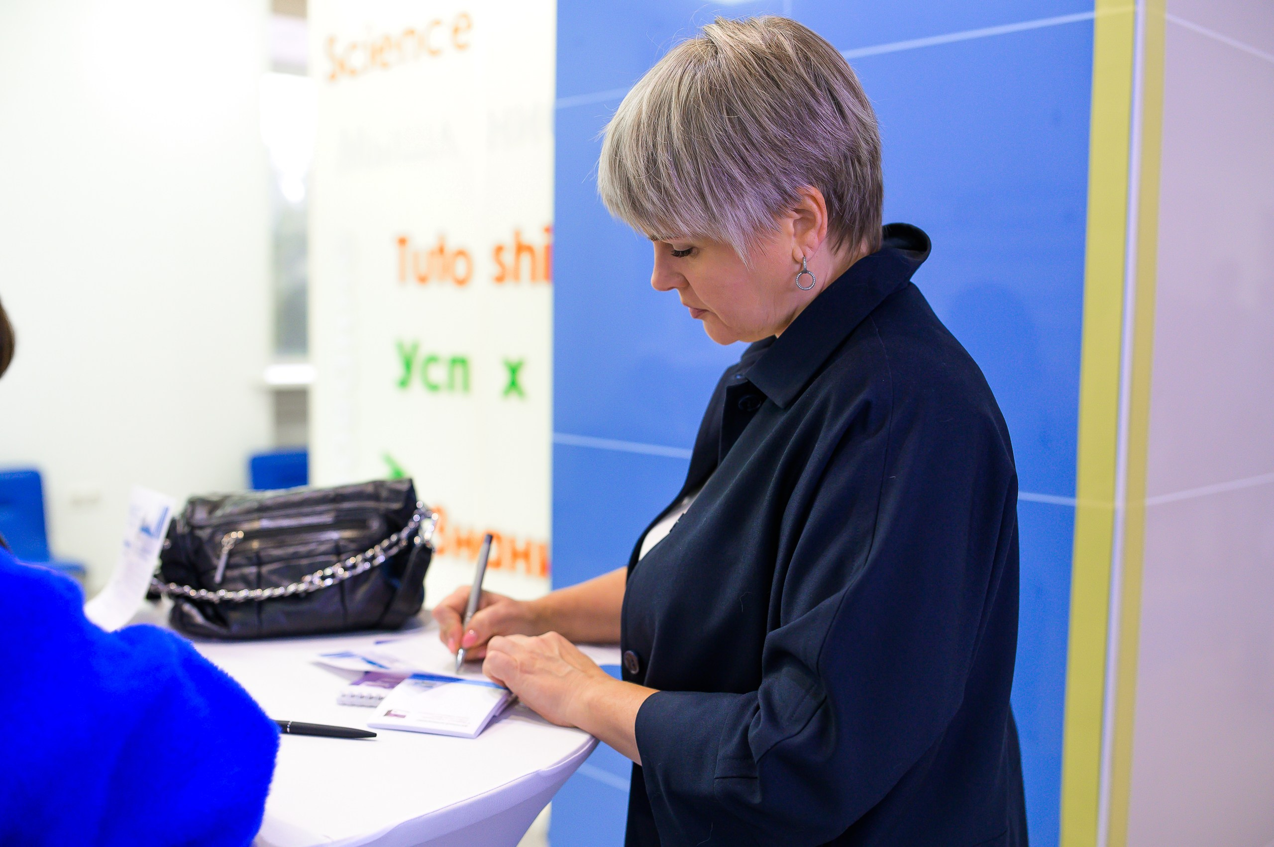 VIII Съезд хирургов Сибирского Федерального округа. Фотограф в Кемерово Владислав Шульц