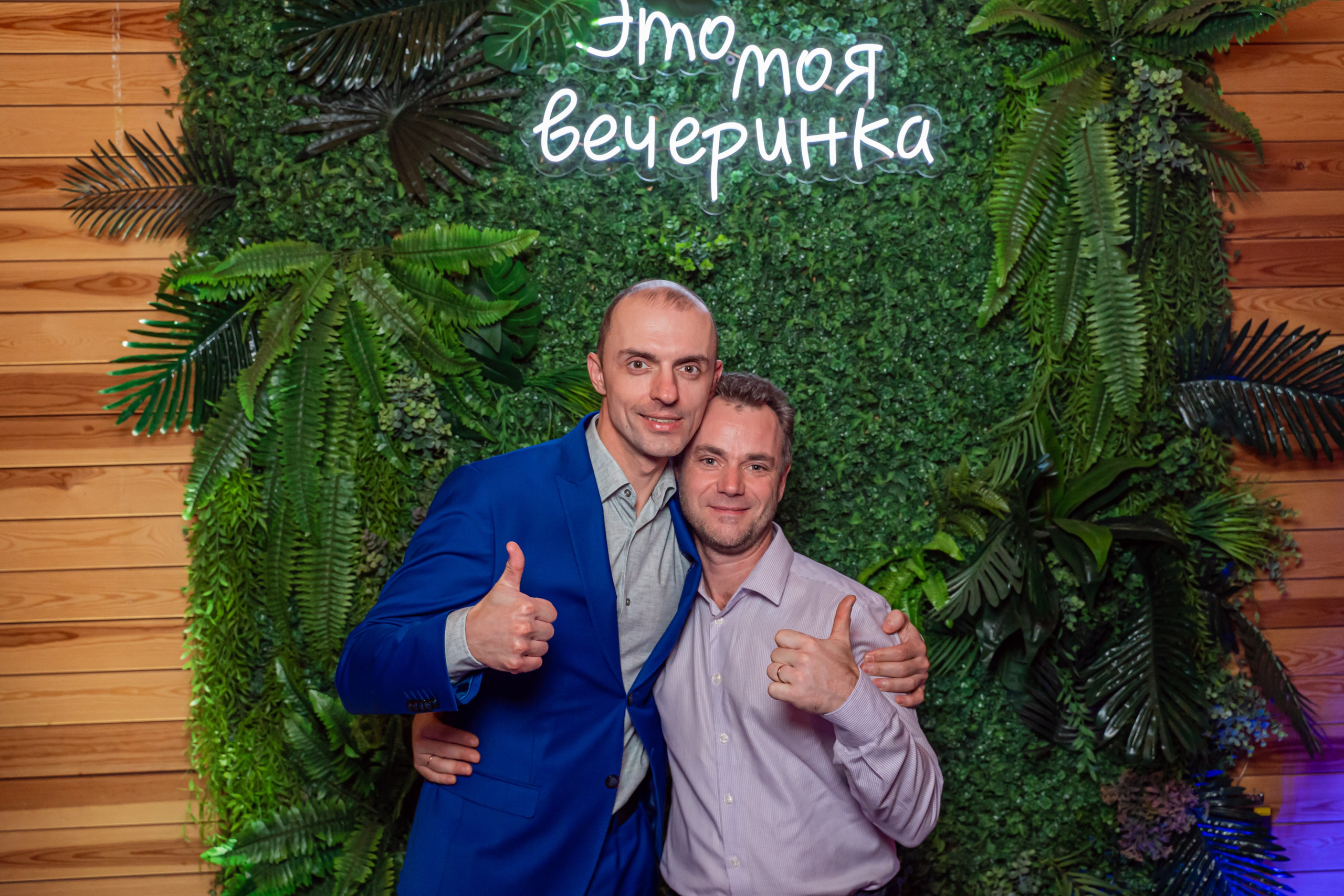 Корпоративное мероприятие -Репортажная фотосъемка в Санкт-Петербурге. Свадебный, семейный, портретный, репортажный фотограф в Санкт-Петербурге