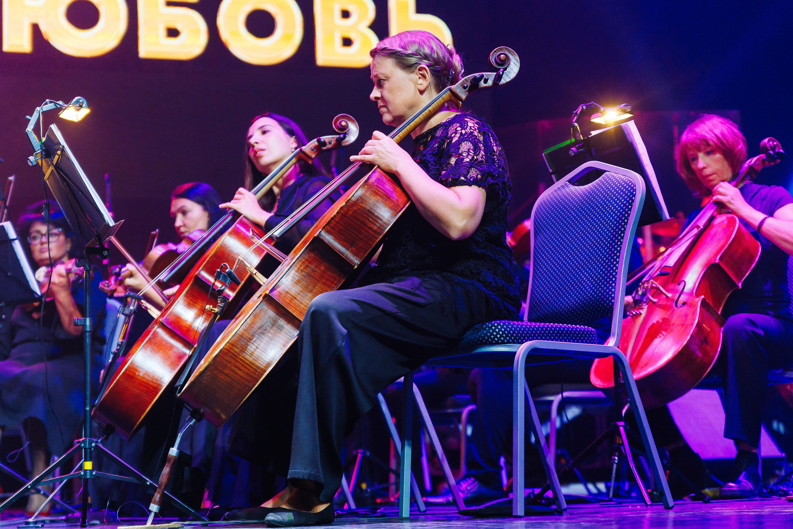 Symphony of the cinema (Turkish TV series) at Amber Hall. KRIS KRUPINNIKOVA