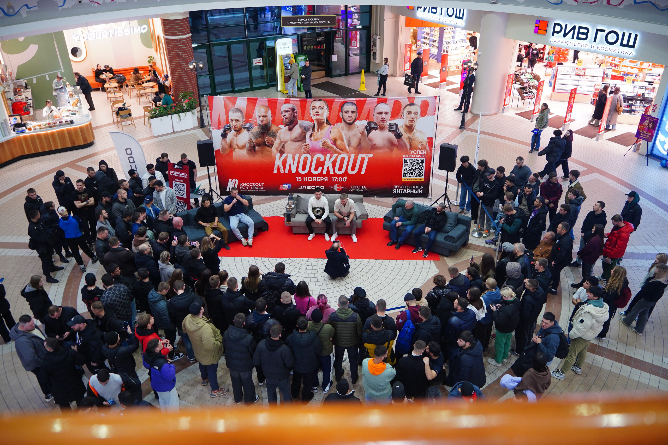 ММА. KNOCKOUT — FACE TO FACE. KRIS KRUPINNIKOVA