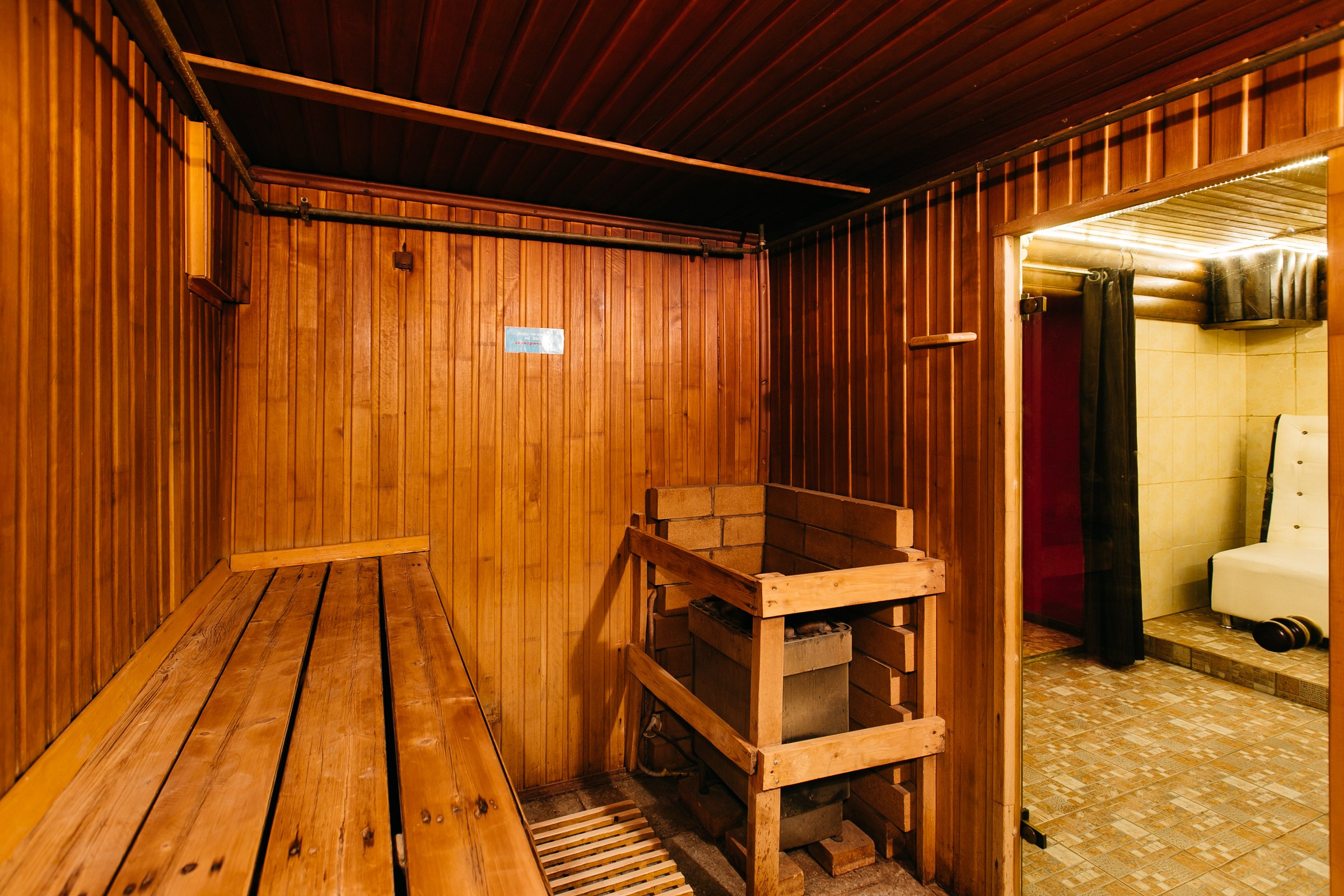 Дачная, 21/1 (лофт 2). Душевный фотограф Ваших самых ярких событий Марина Погребняк