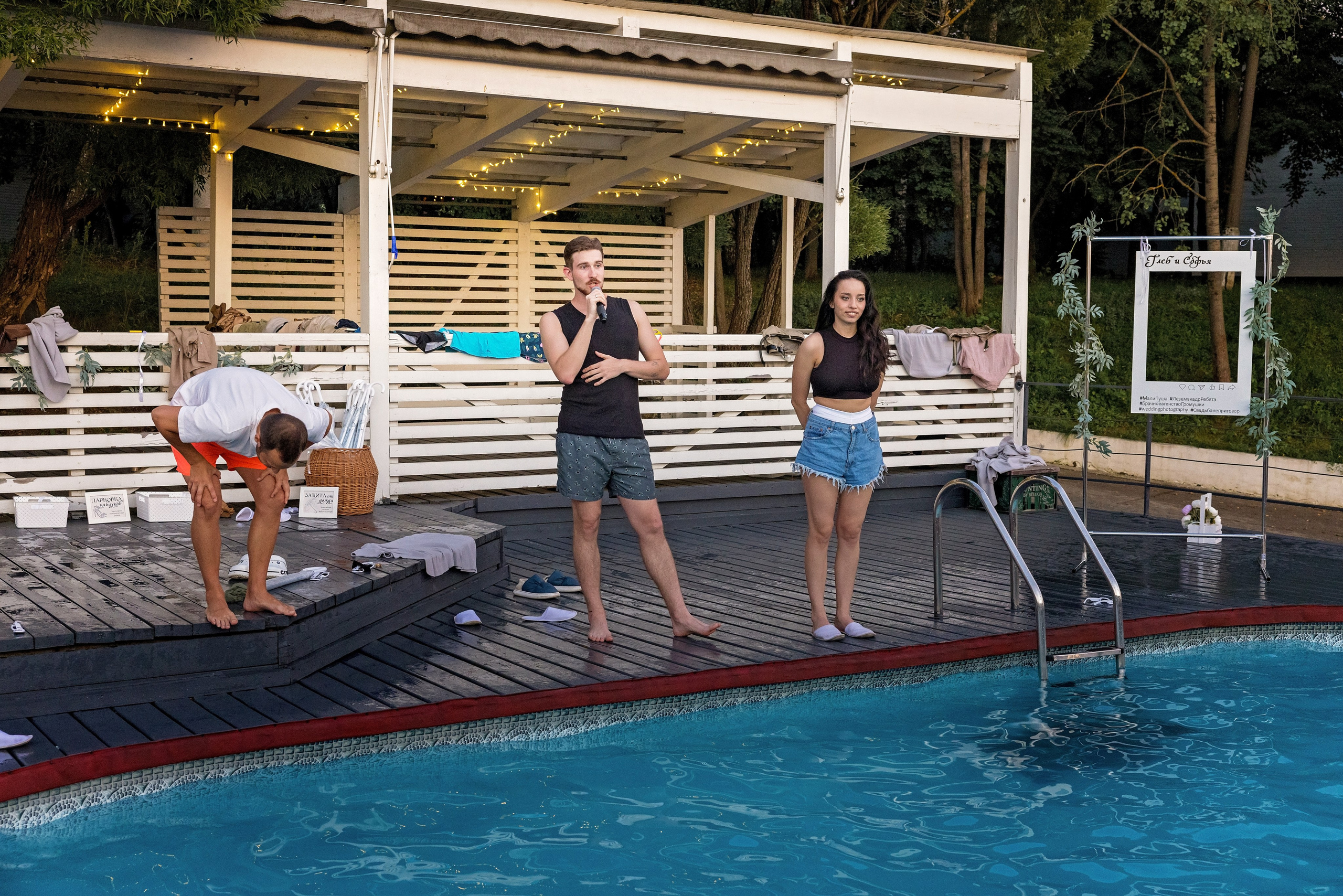 Глеб и Софья. Геннадий Степанов —фотограф в Москве