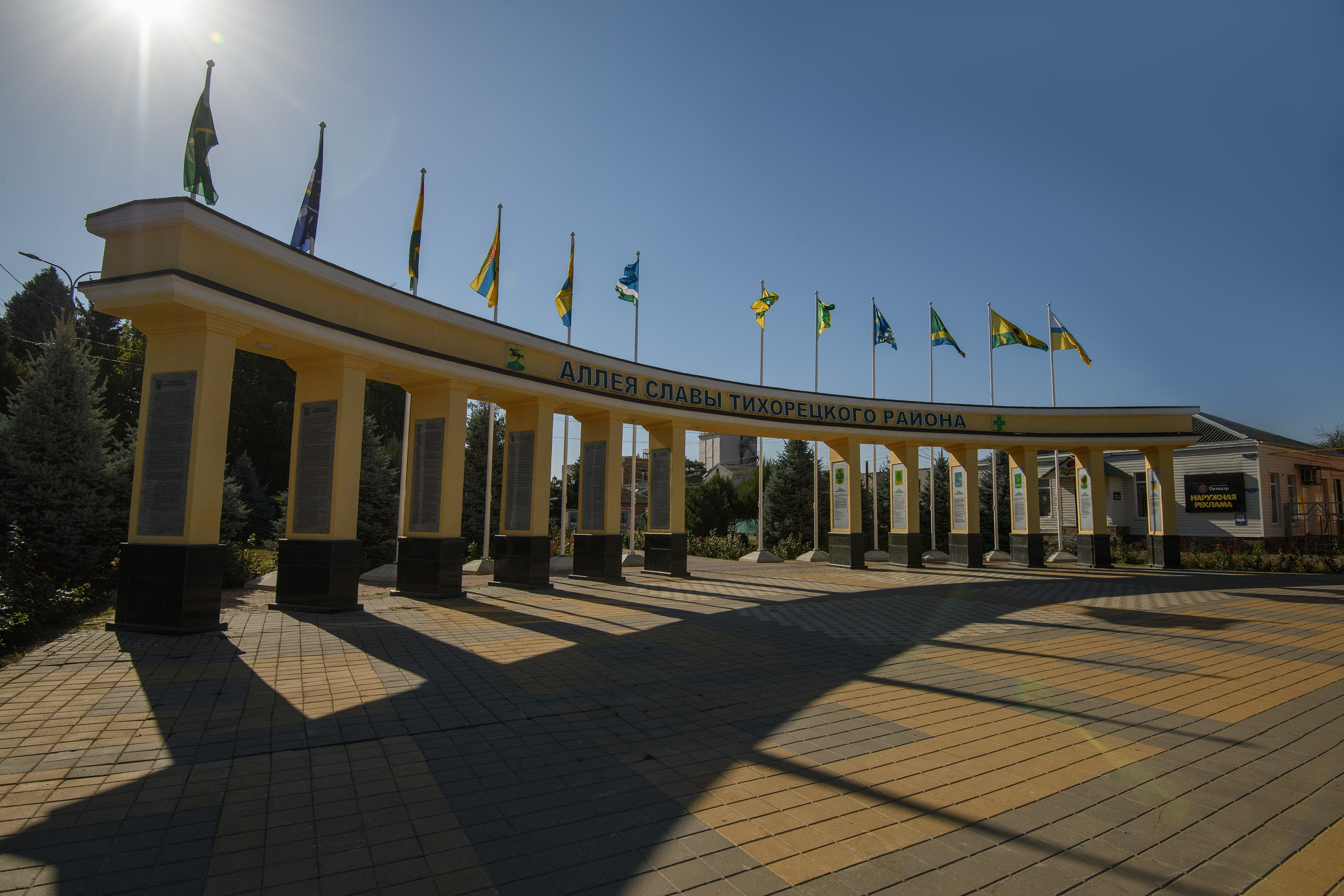 Тихорецк. Профессиональная фотосъемка. Ростов-на-Дону