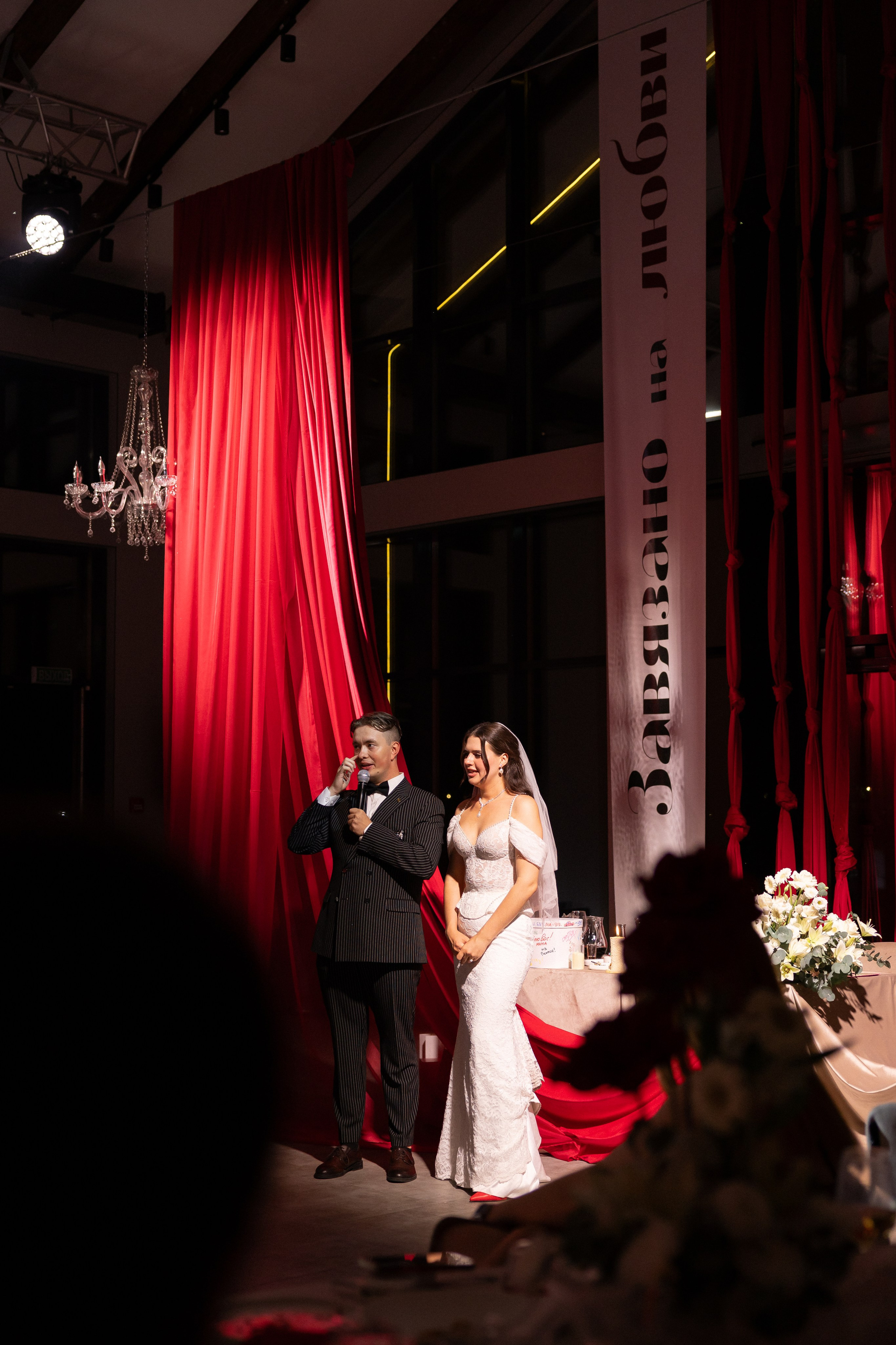 Артём & Анастасия 09.08.2025. Фотограф Юлия Герасимова Иркутск