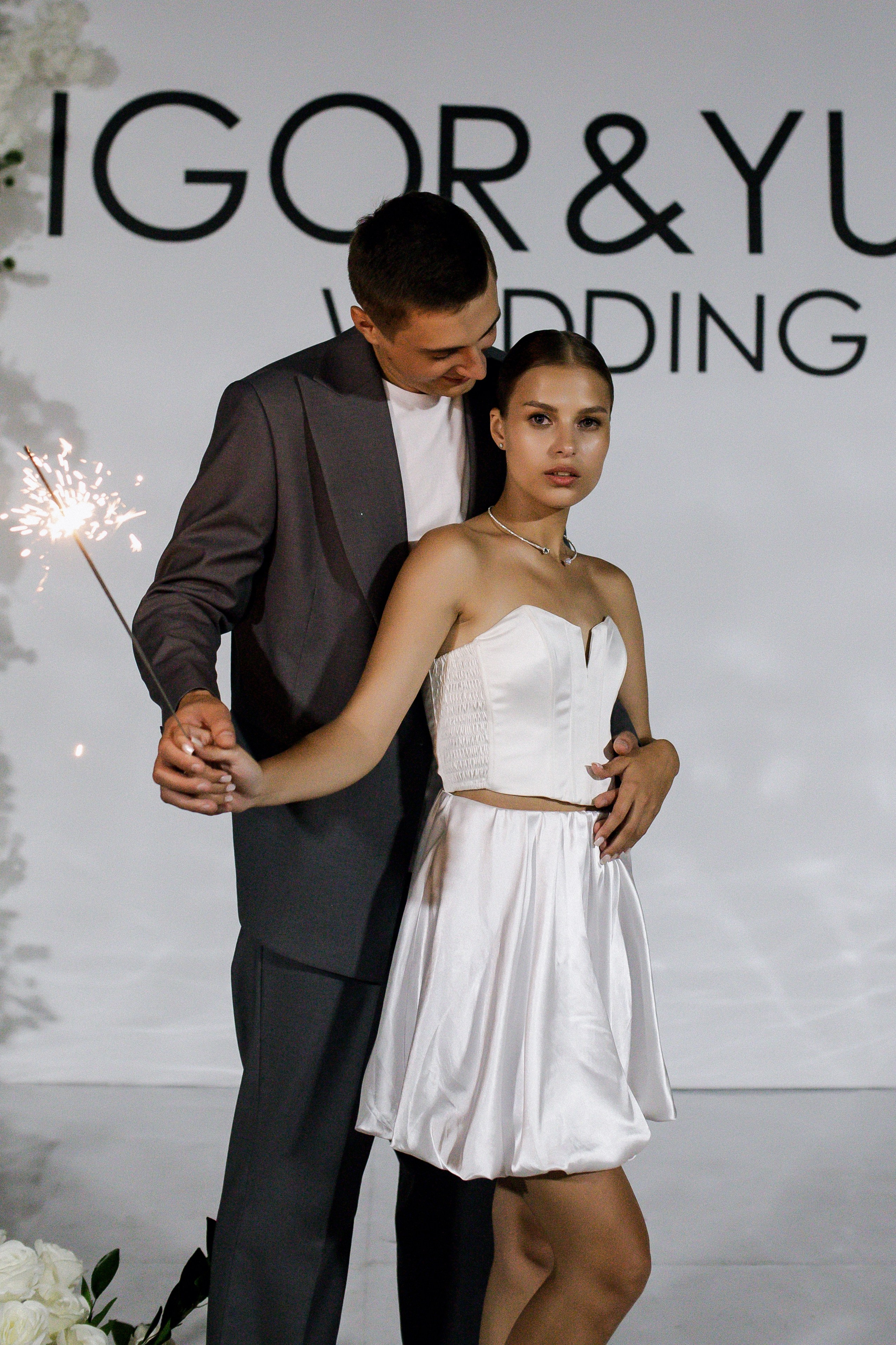 Юлия и Игорь. Фотограф Юлия Герасимова Иркутск