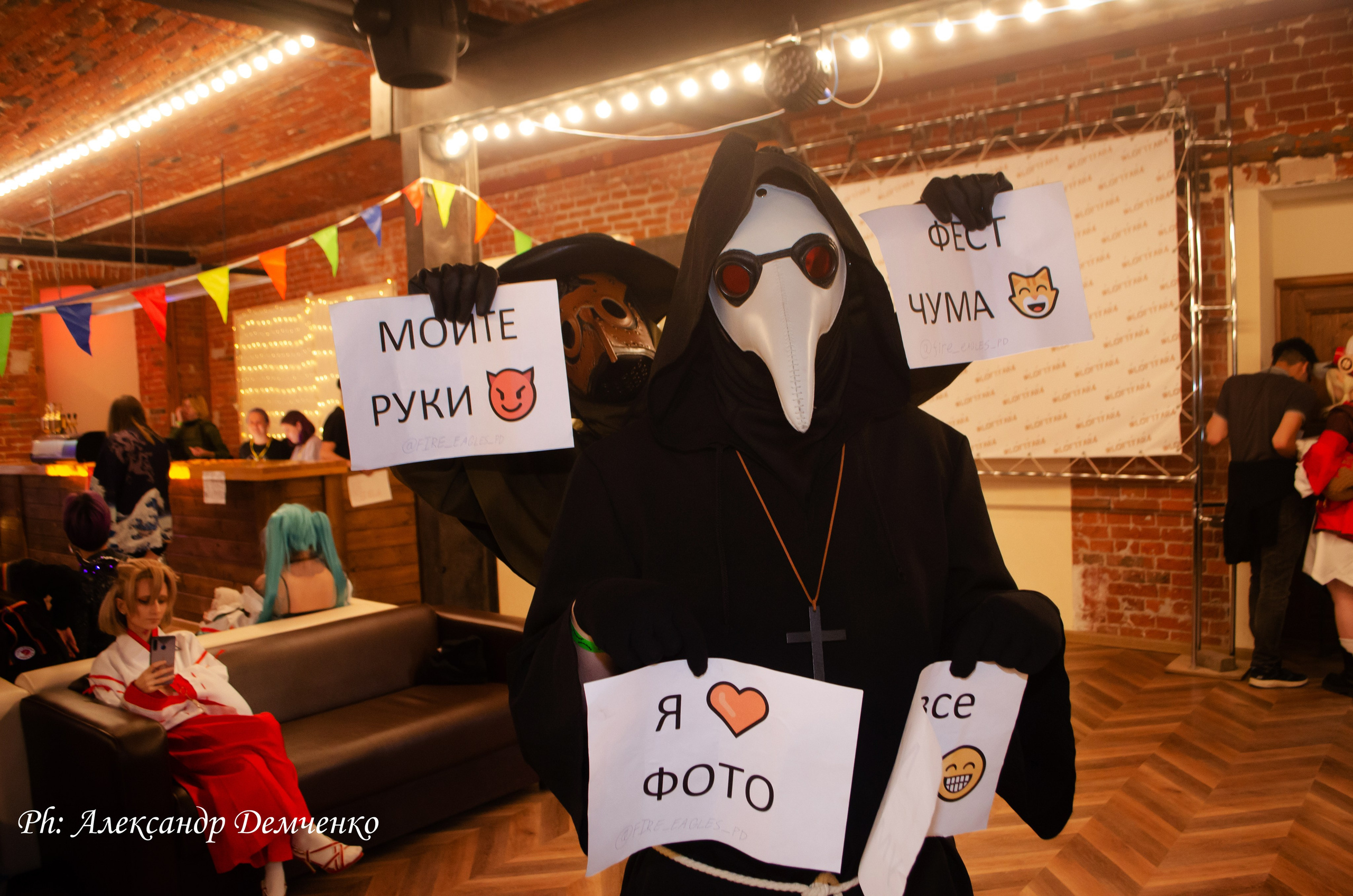 Фотосессия на фестивале Саботаж в Лофт Фарфор в Москве