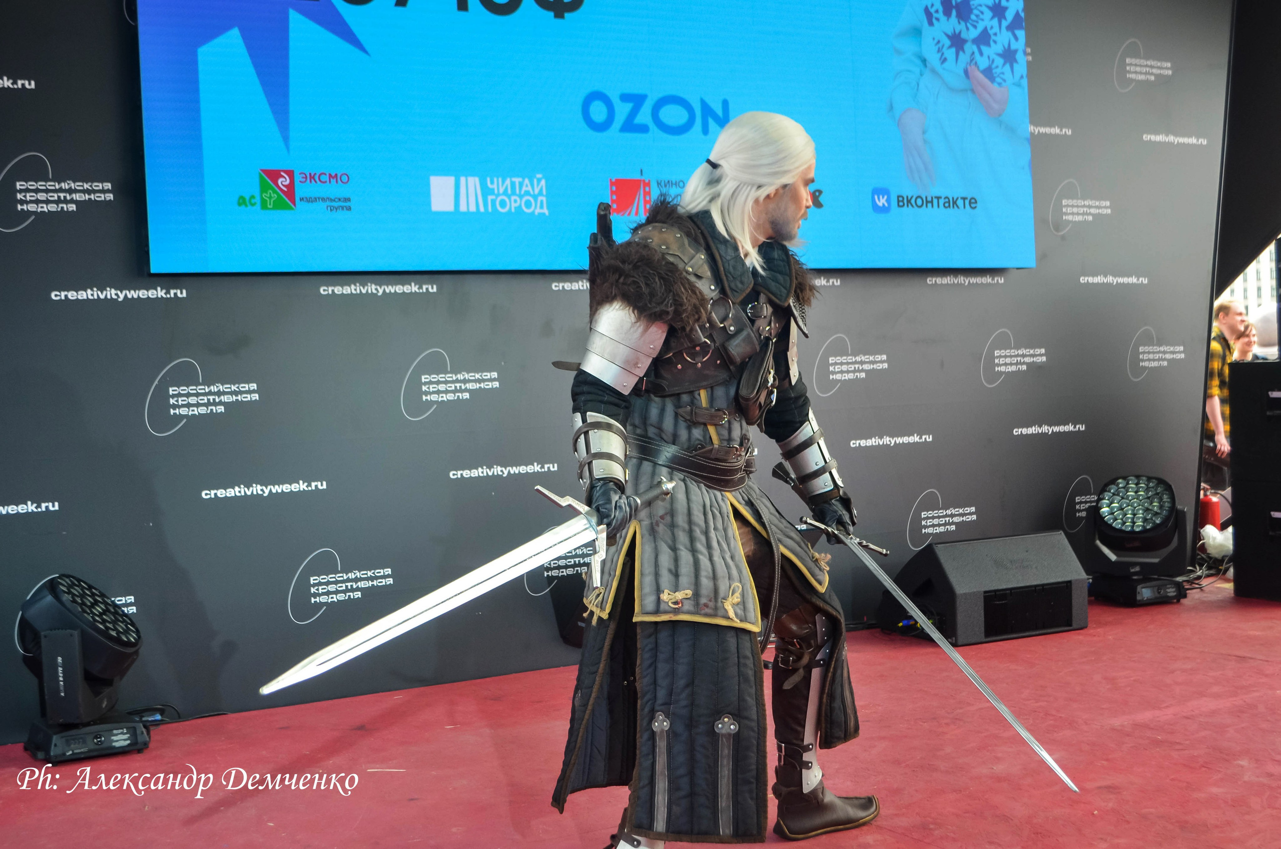 Фотосессия в Парке Горького на Лидеры молодого контента