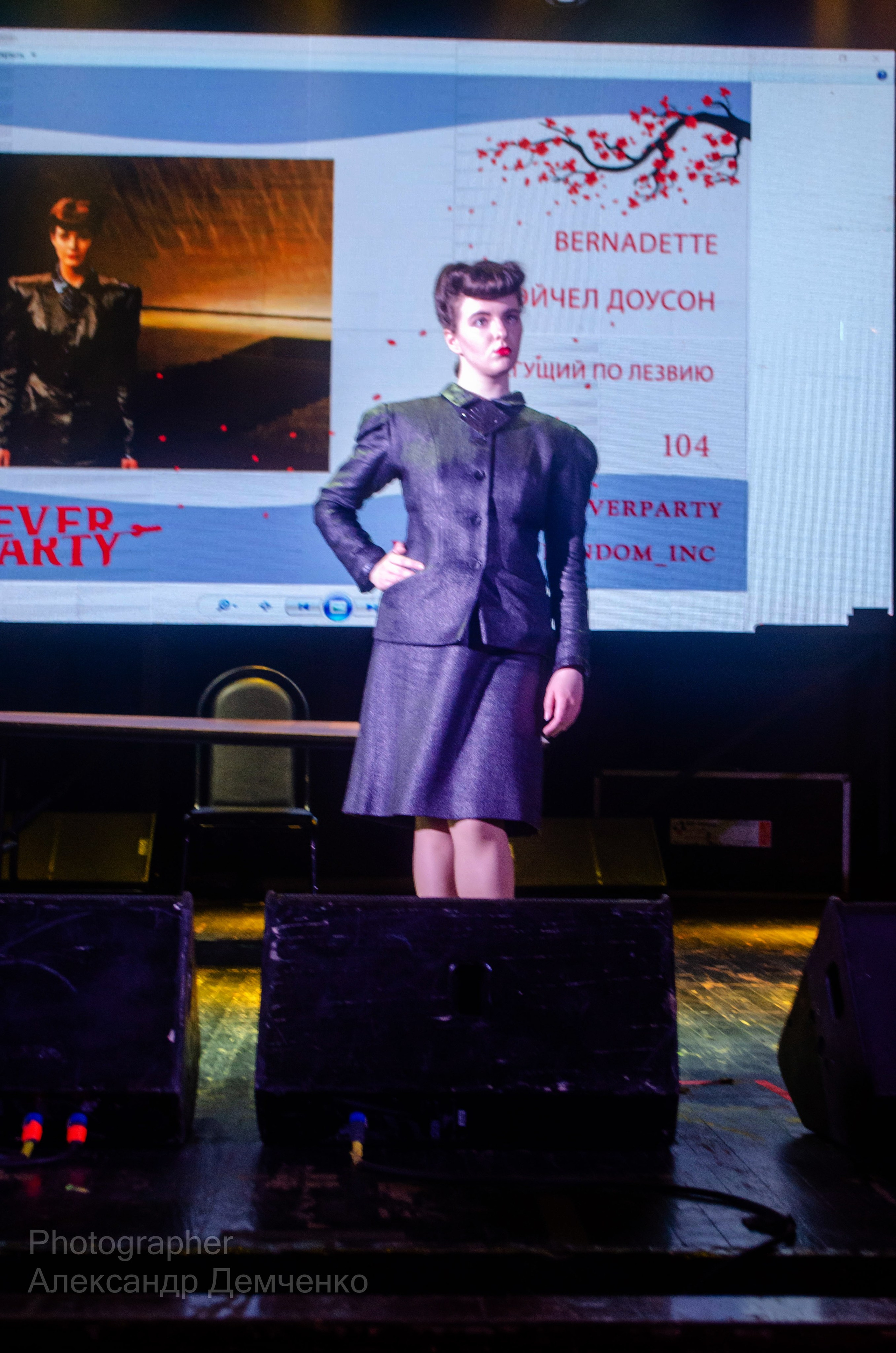 Фотосессия сцены в Москве на разных репортажных мероприятий