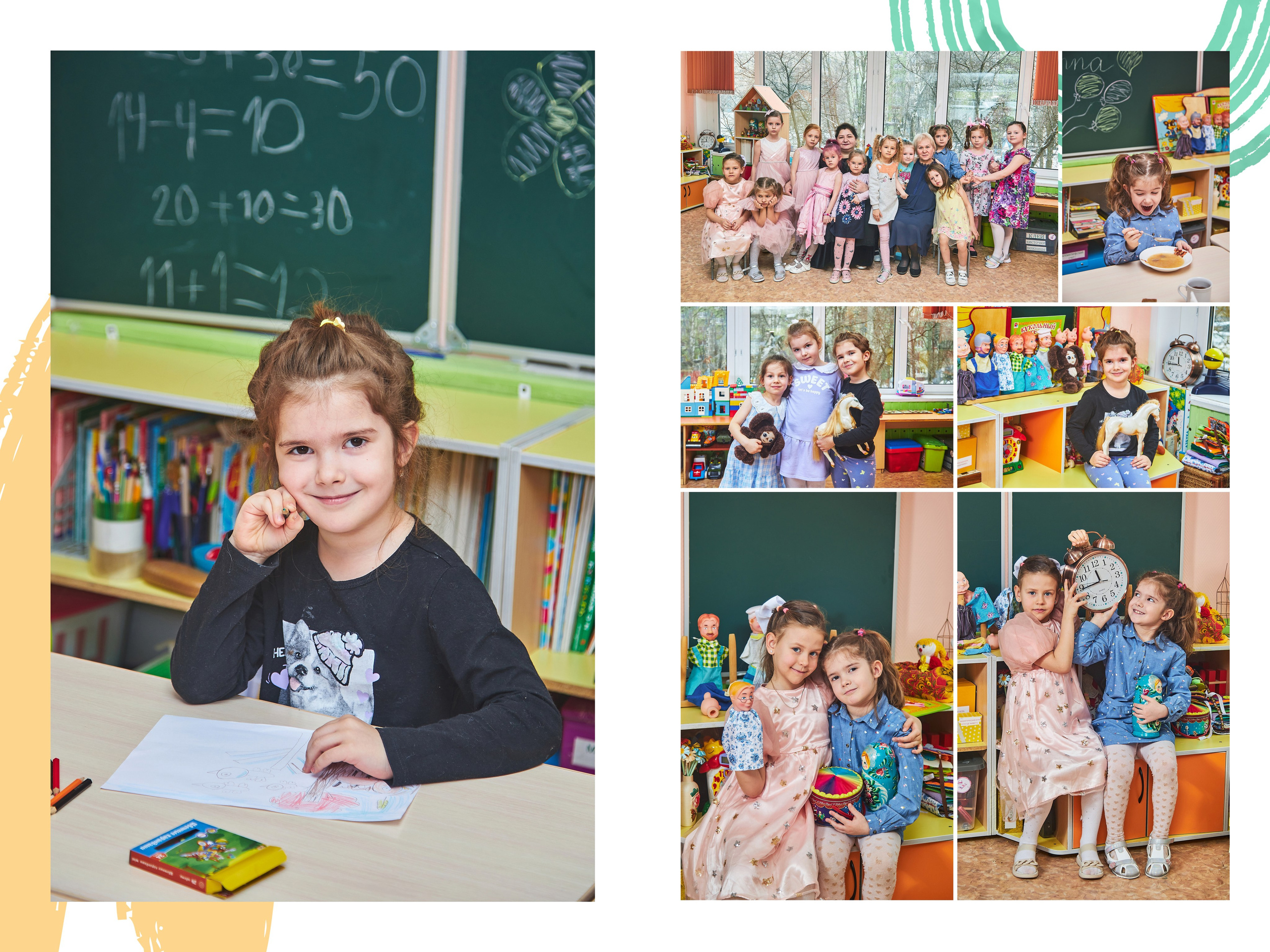 Примеры детский сад. Детский, семейный и школьный фотограф в Москве Орехова Марина