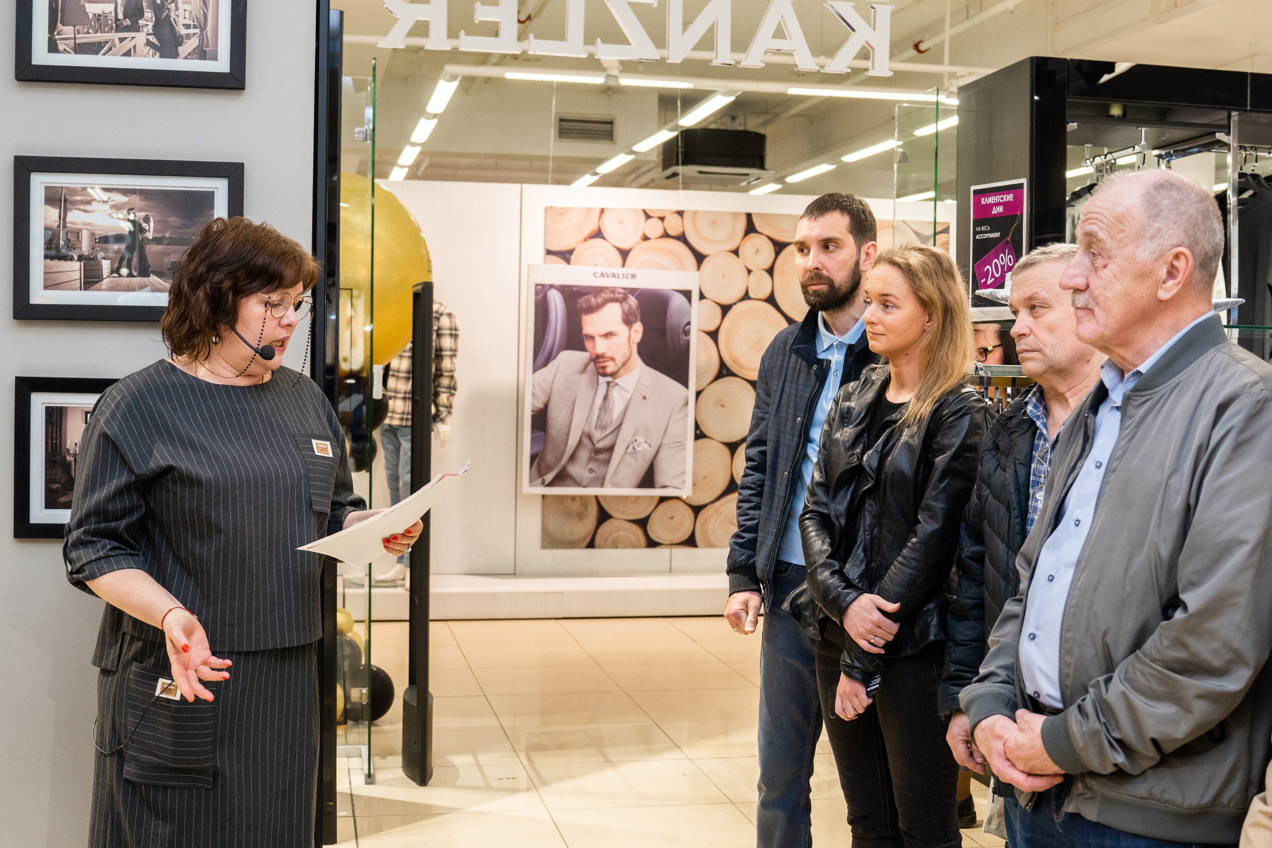 День рождения магазина одежды Kanzler. Фотограф София Александрова