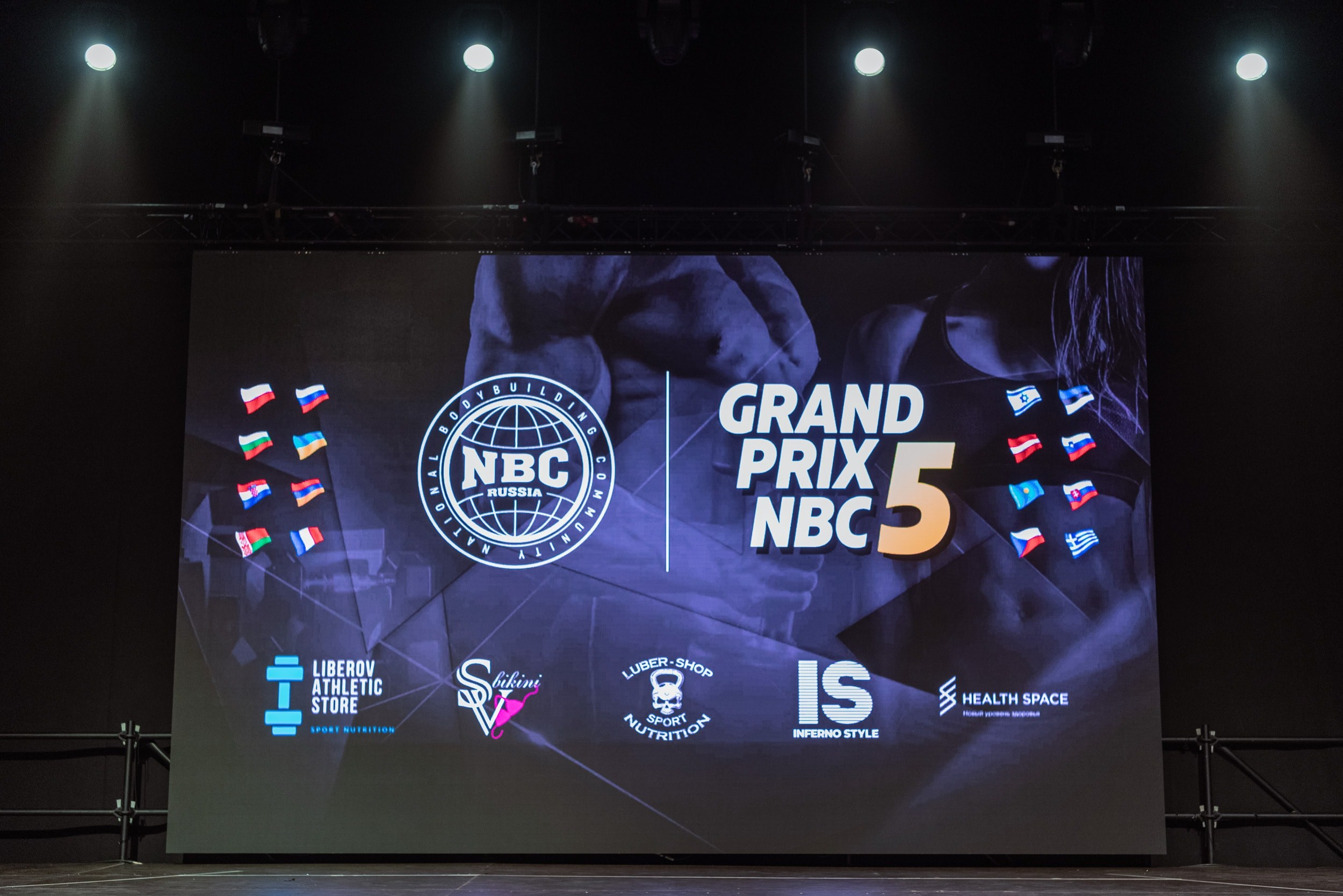 NBC. Бизнес фотограф в Москве Алексей Кознев