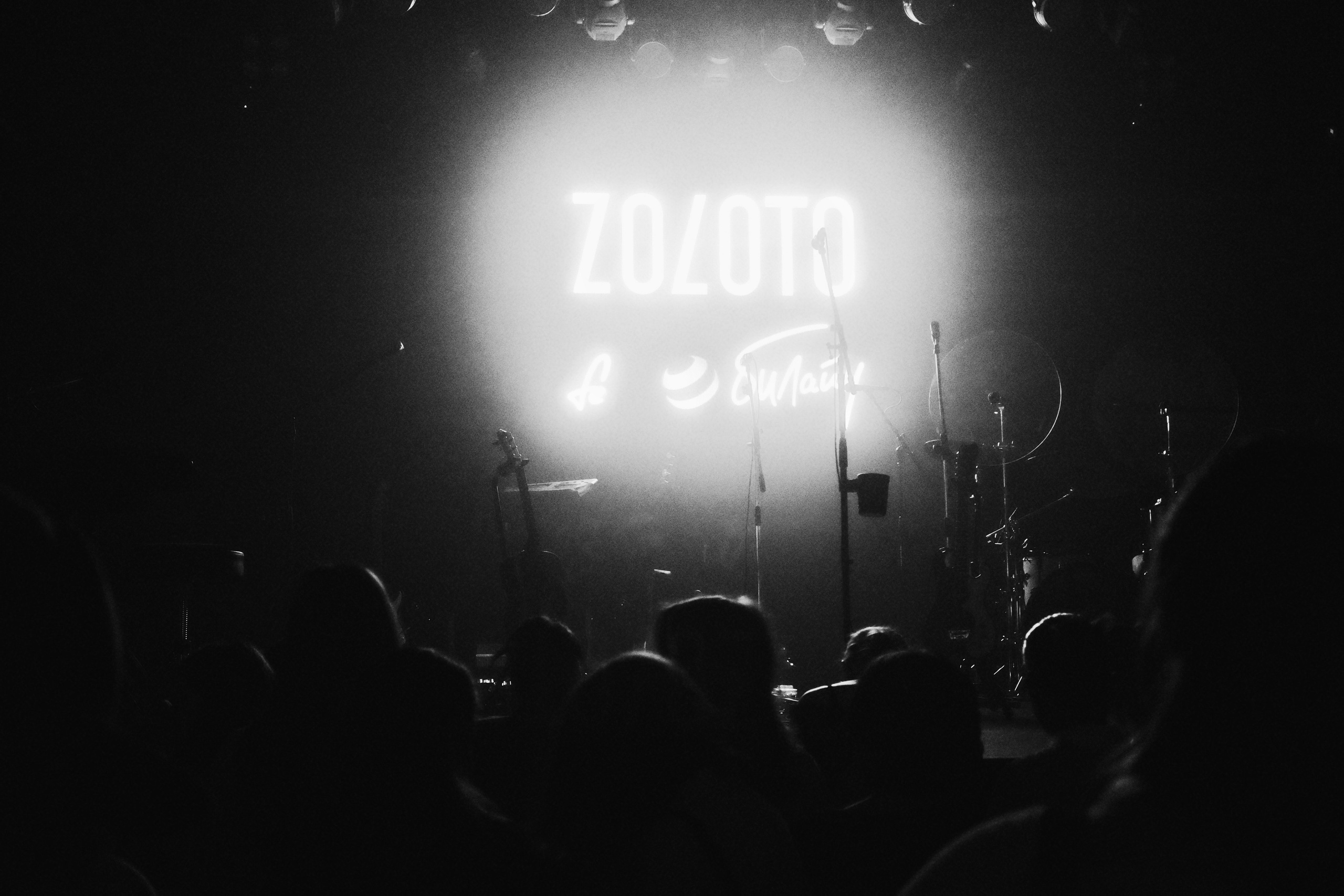 Zoloto Тюмень 2025. Фотограф Артём Бобков Сургут