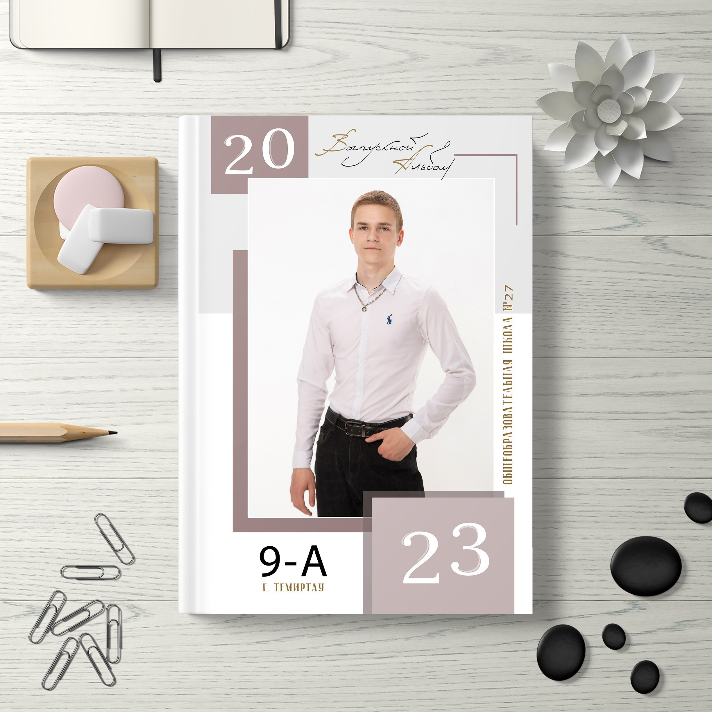 Стильные креативные выпускные альбомы для старшей школы, 9-11 класс. Выпускные альбомы и виньетки Караганда, Темиртау