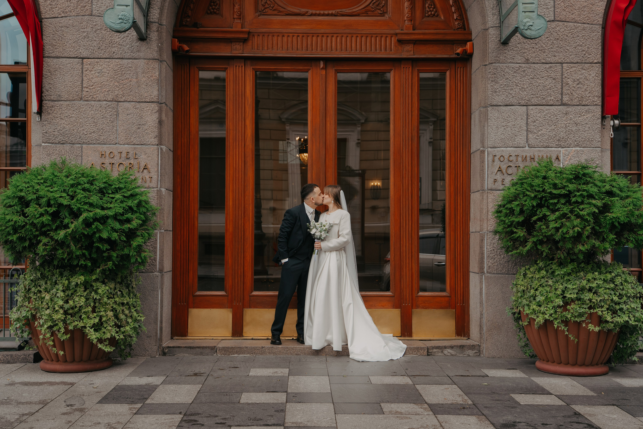 Катя и Илья. Фотограф в Санкт-Петербурге Мария Александрова