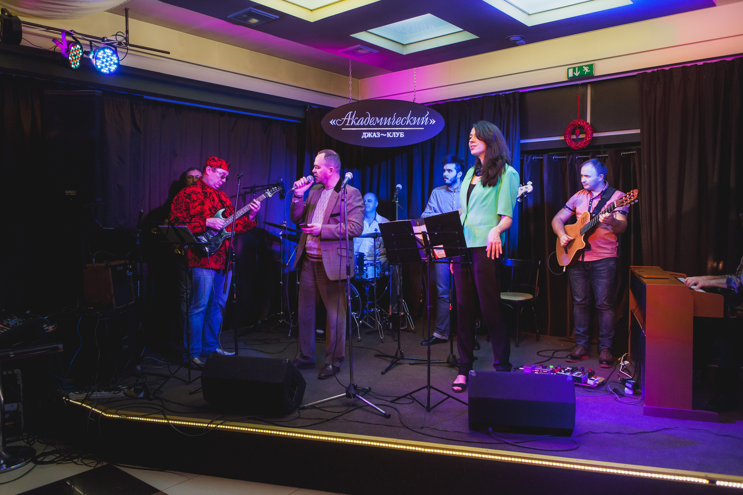 Юбилей 55 лет. Видеооператор/Фотограф Николай Завьялов