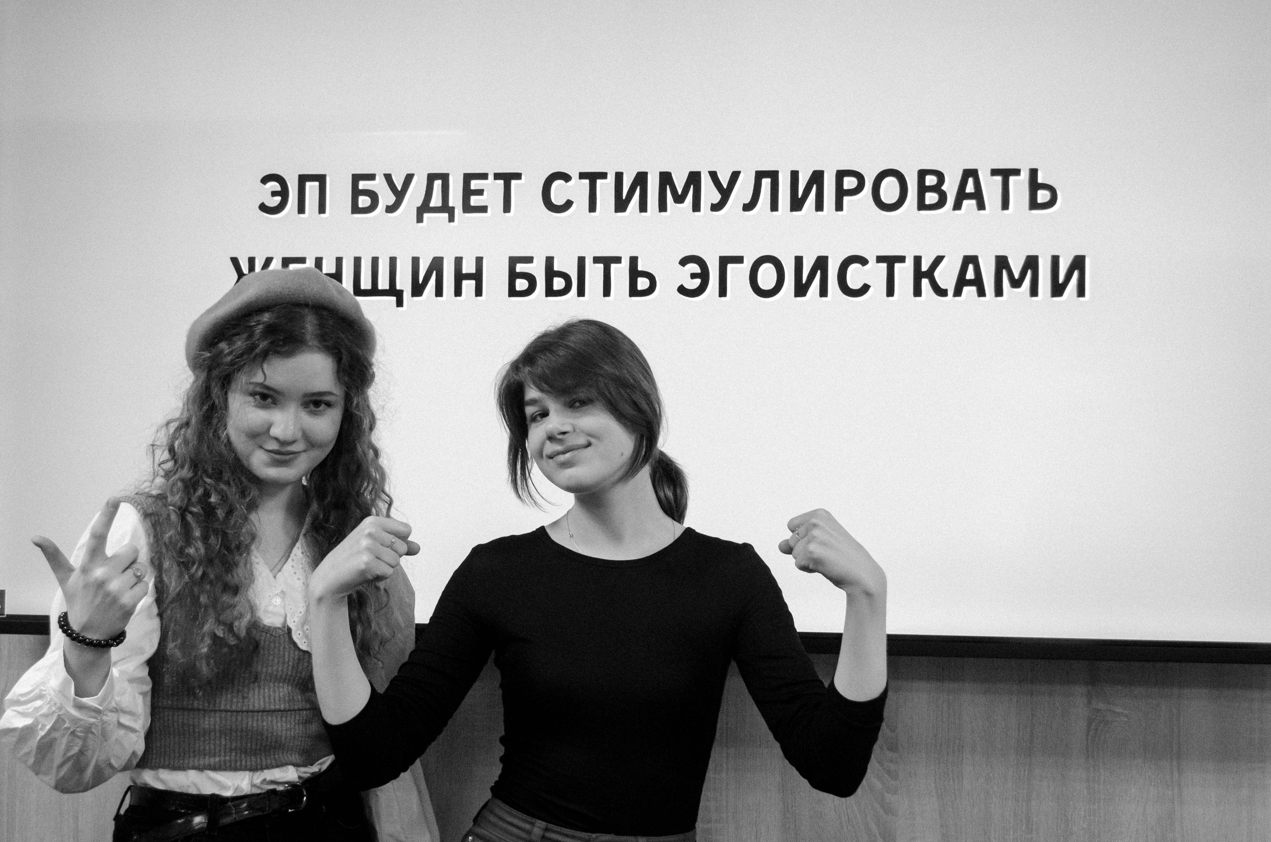 Презентация Клуба Дебатов МГПУ. Фотограф Валерия Пэун