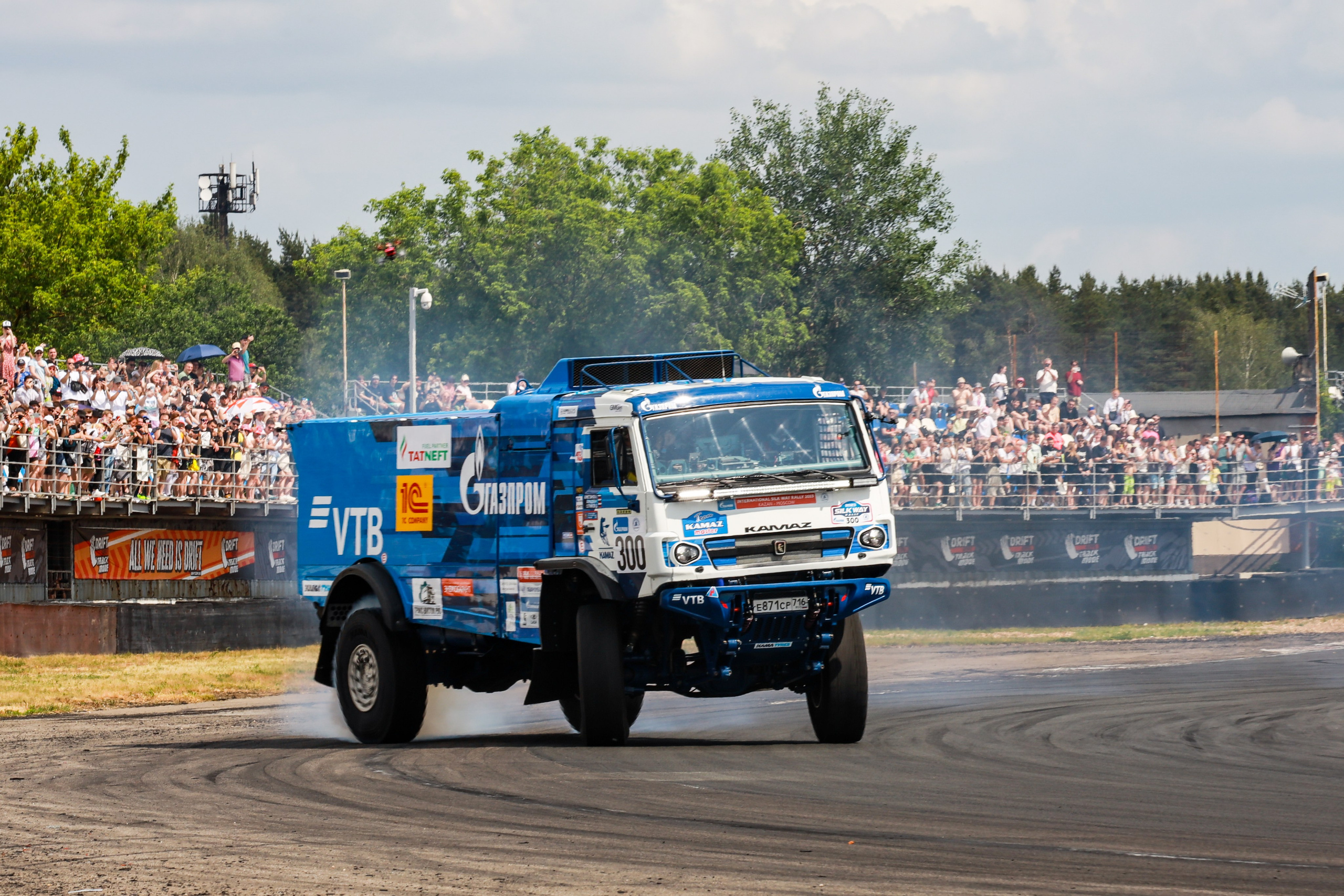 Drift Expo 2024. Свадебный фотограф Расторгуев Дмитрий