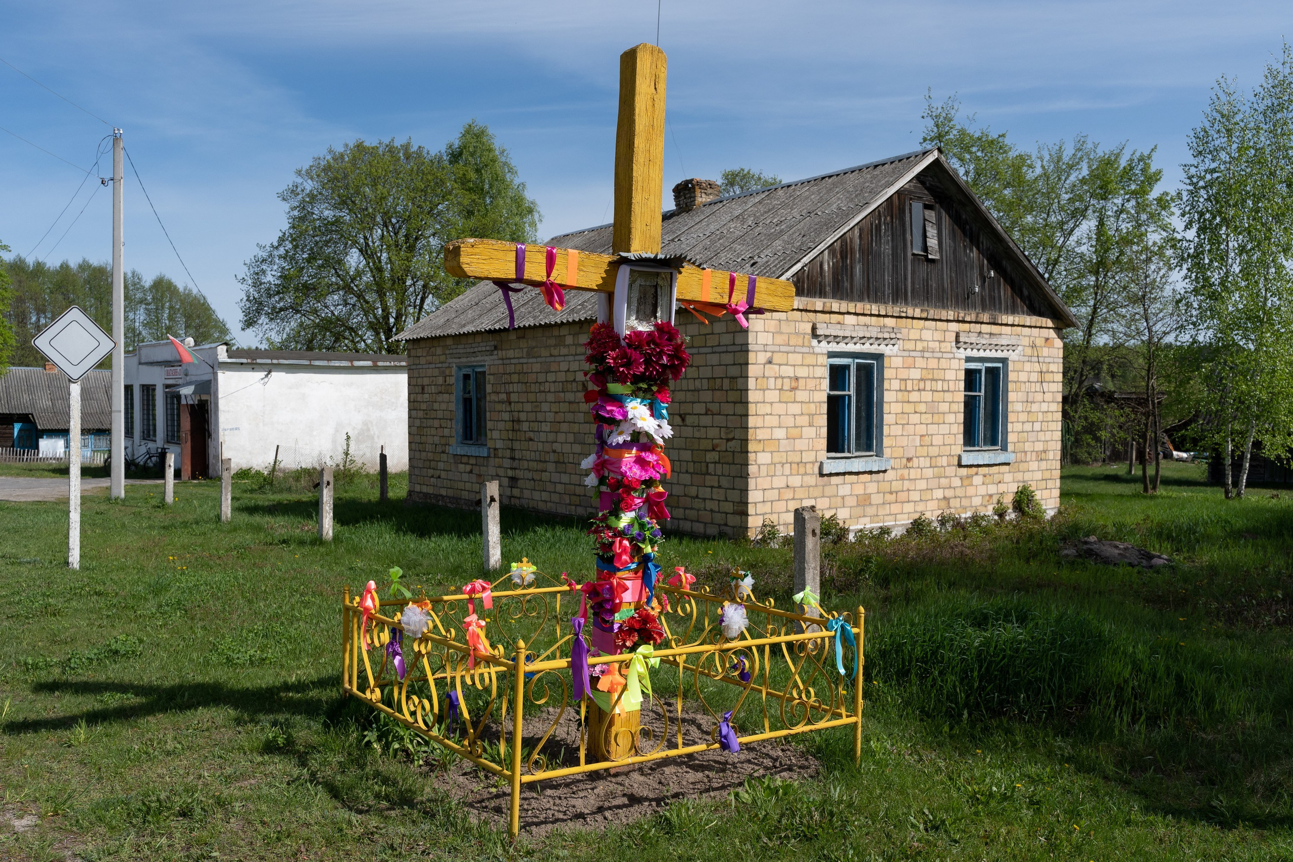 Home.land. Künstler Verstecktoff