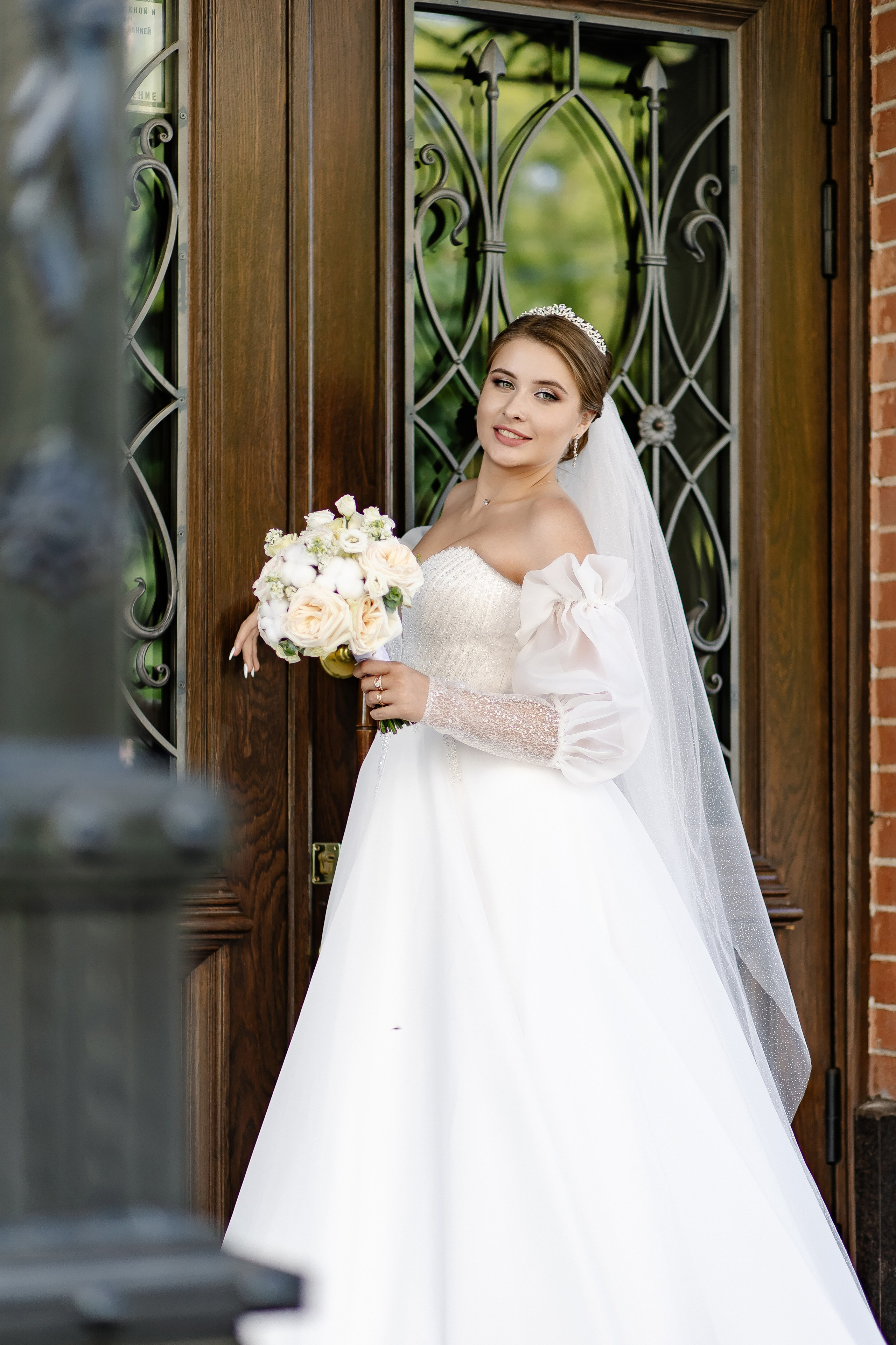 Иван и Яна. Свадебный и семейный фотограф в Рязани Саша Крутых