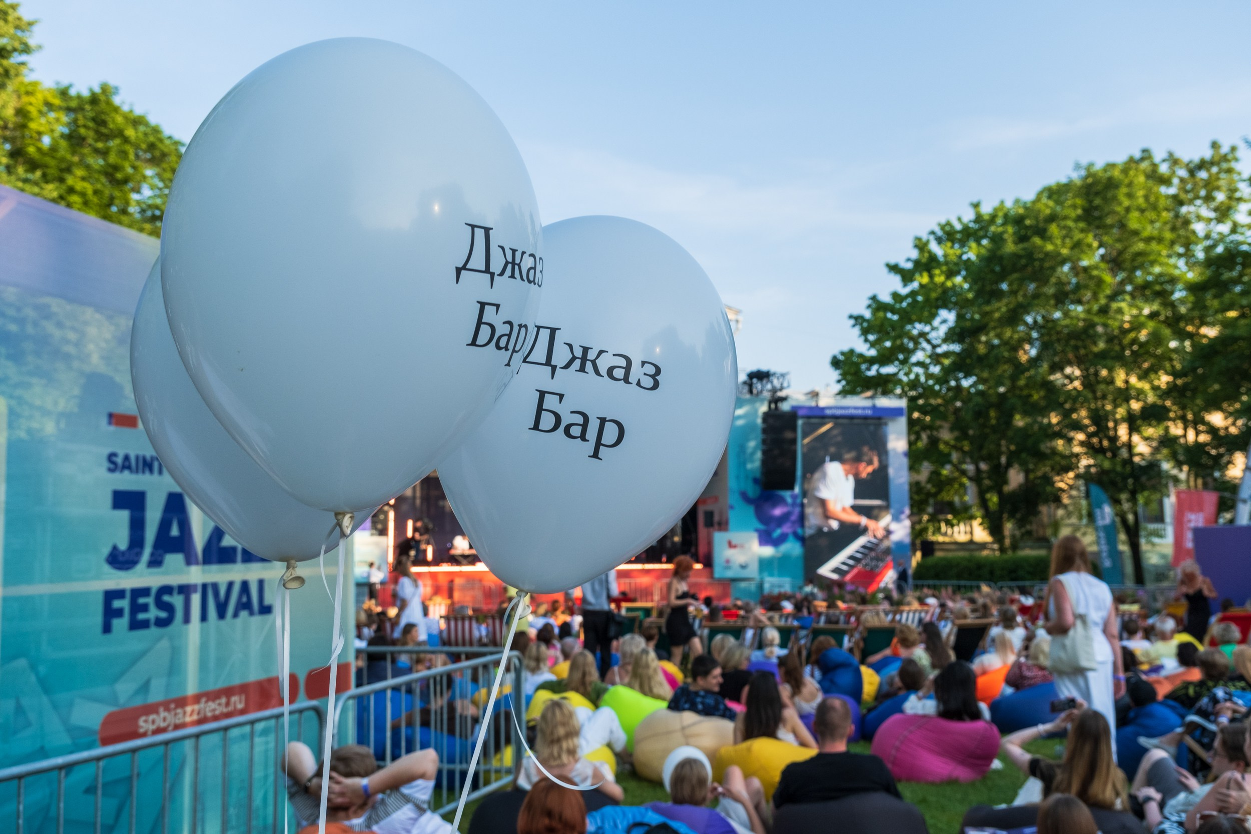 РЕПОРТАЖ. Фотограф в Санкт-Петербурге и Москве Юлия Паршакова