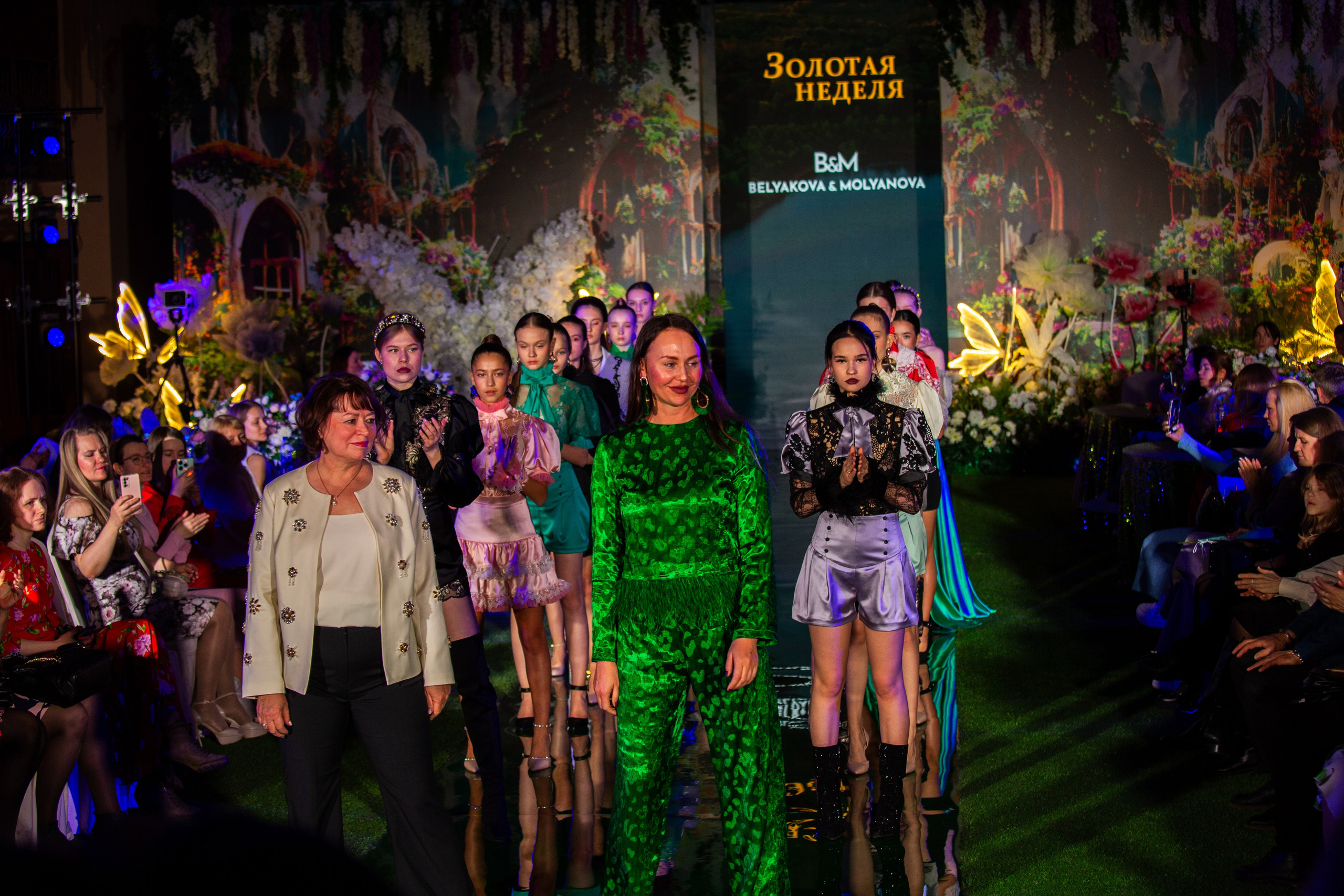 Эстетика Цветов. Репортажный, семейный, свадебный, портретный фотограф