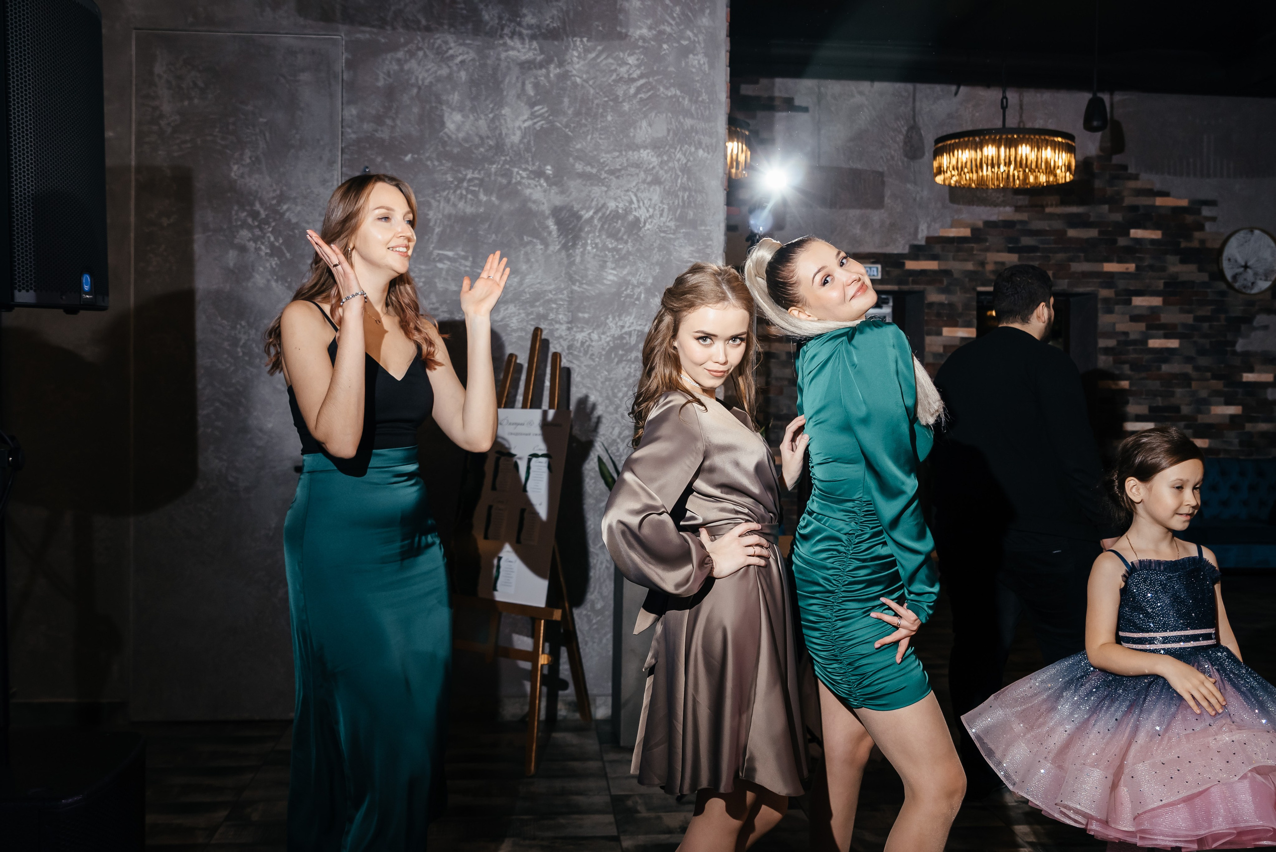 Дмитрий и Кристина. Свадебный фотограф Москва — Юлия Фоменко — профессиональный фотограф