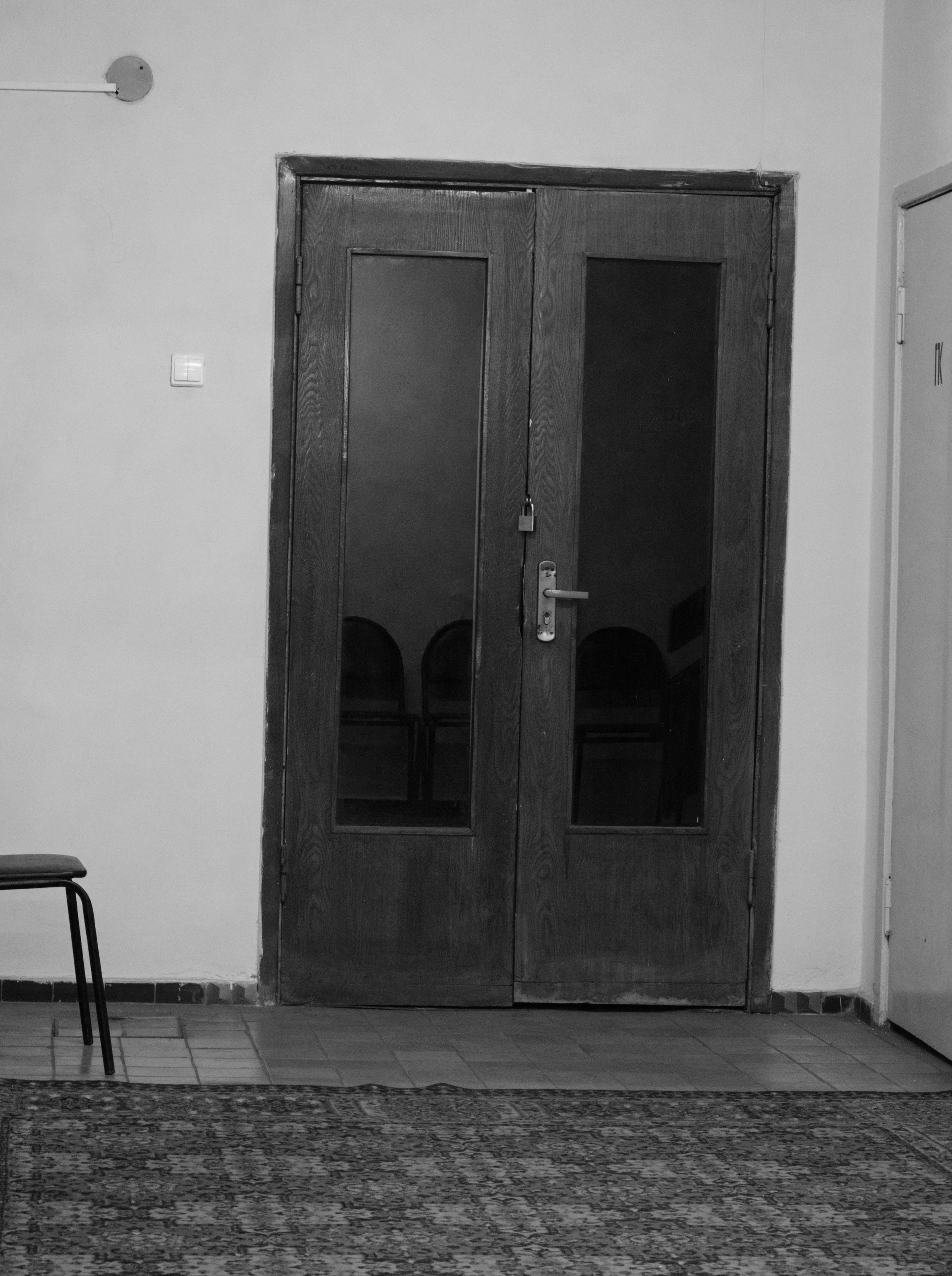 САНАТОРИЙ «МОЖАЙСКИЙ»