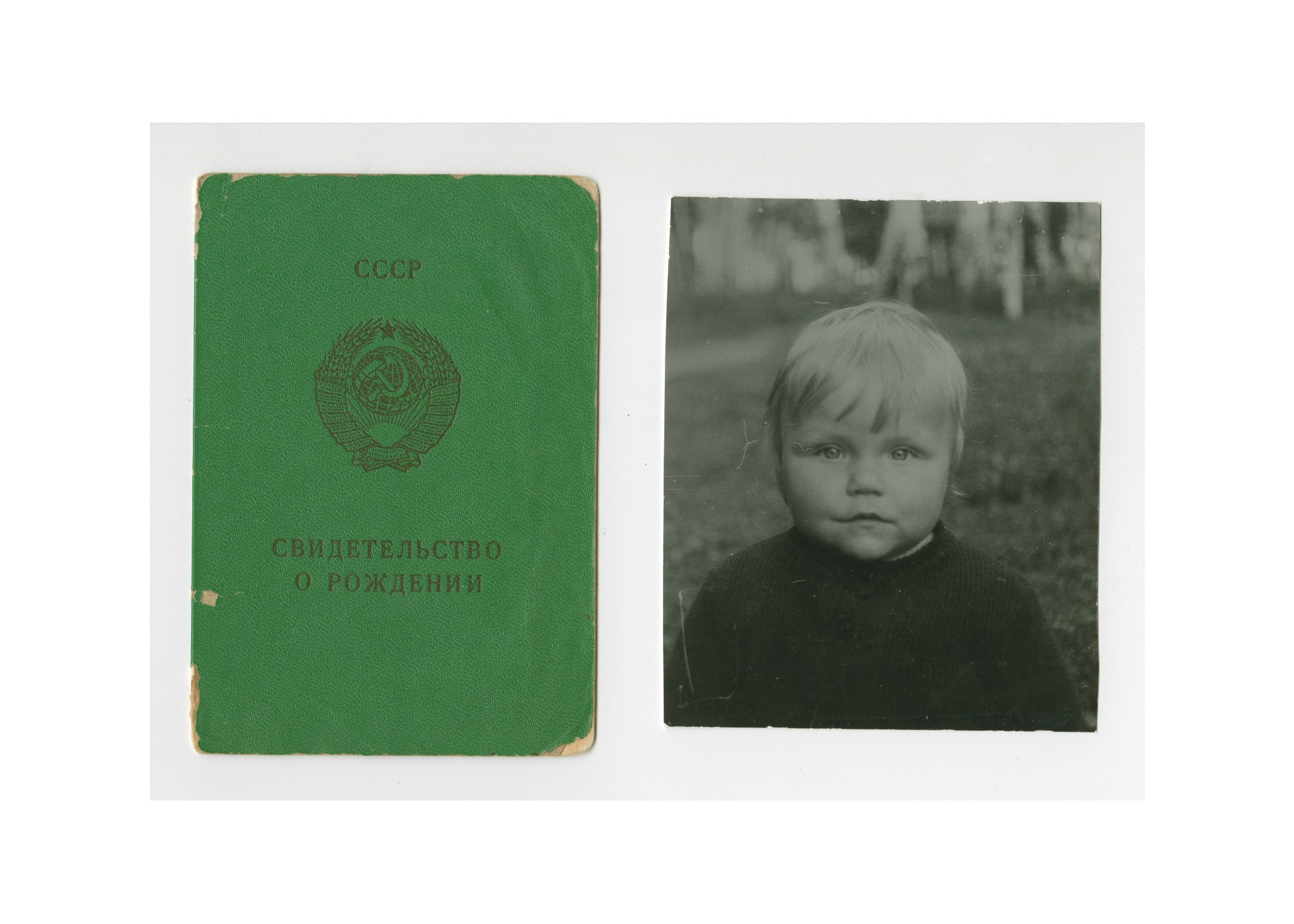 Обо мне — Документальный фотограф Настя Сергеева