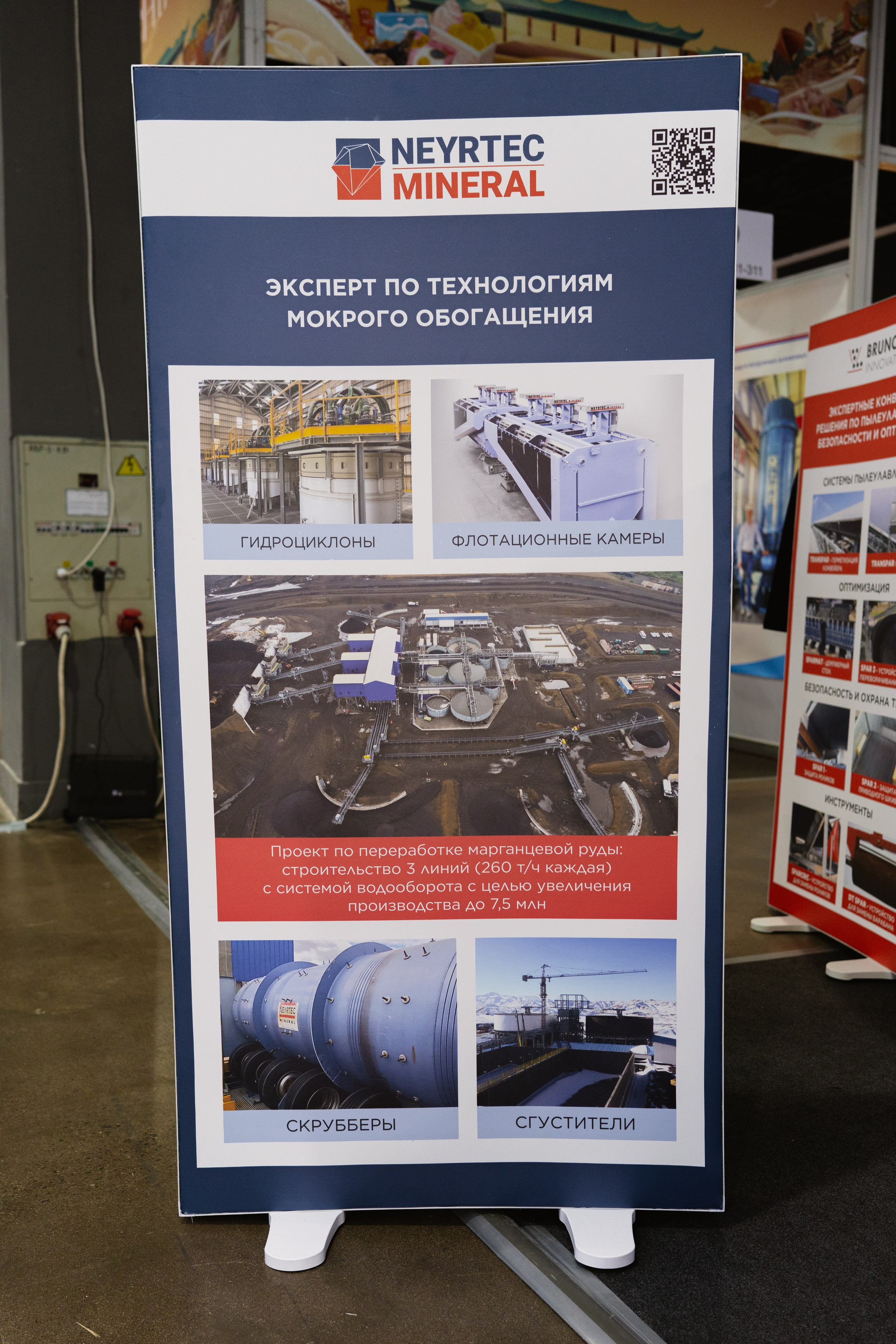 BGDN. Профессиональная съемка в Алматы