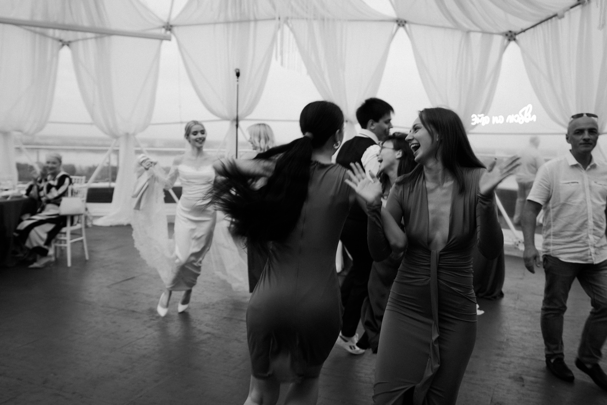 Ilya & Maria. Свадебный фотограф в Воронеже Самохина Екатерина