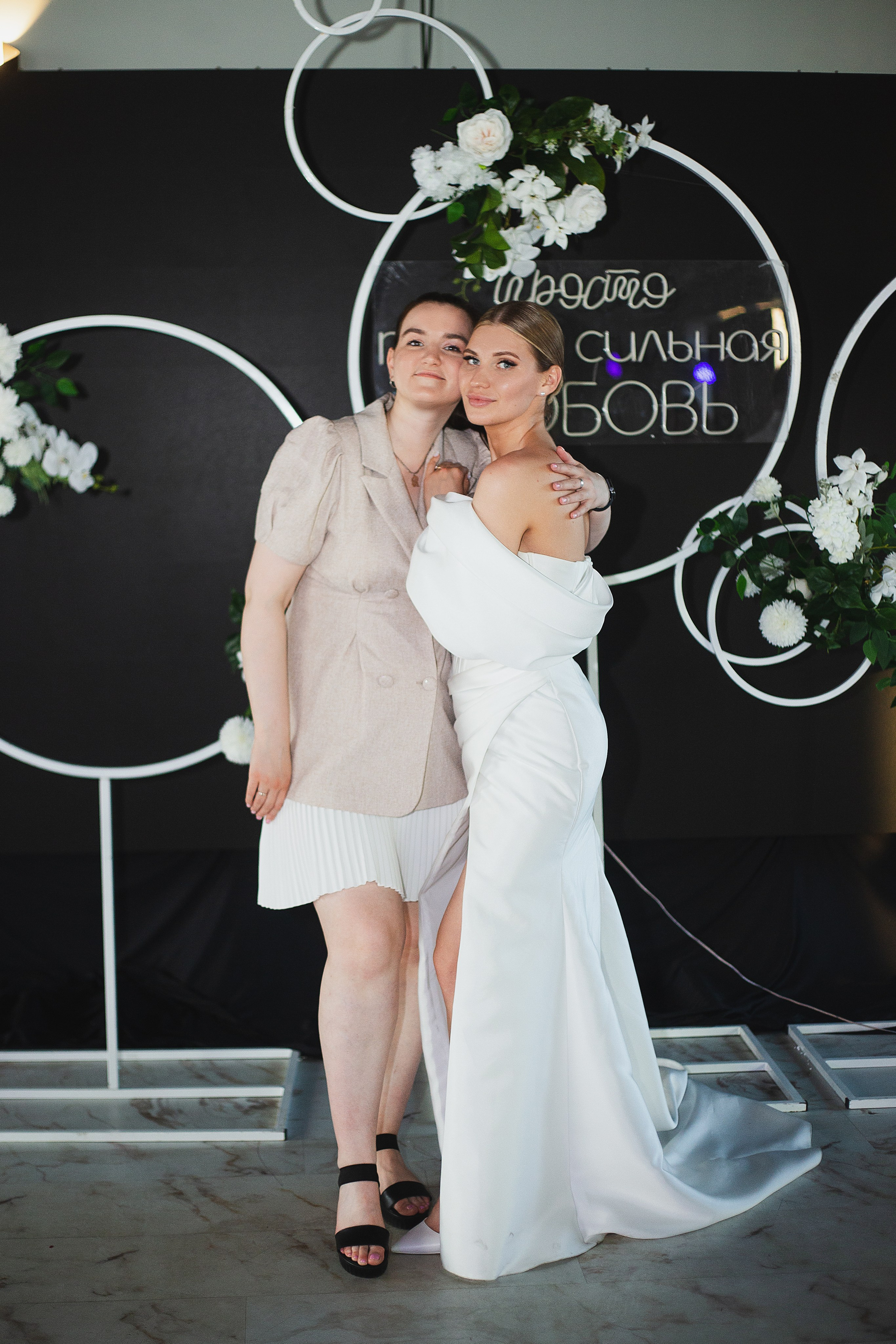 13.07.25. Главная