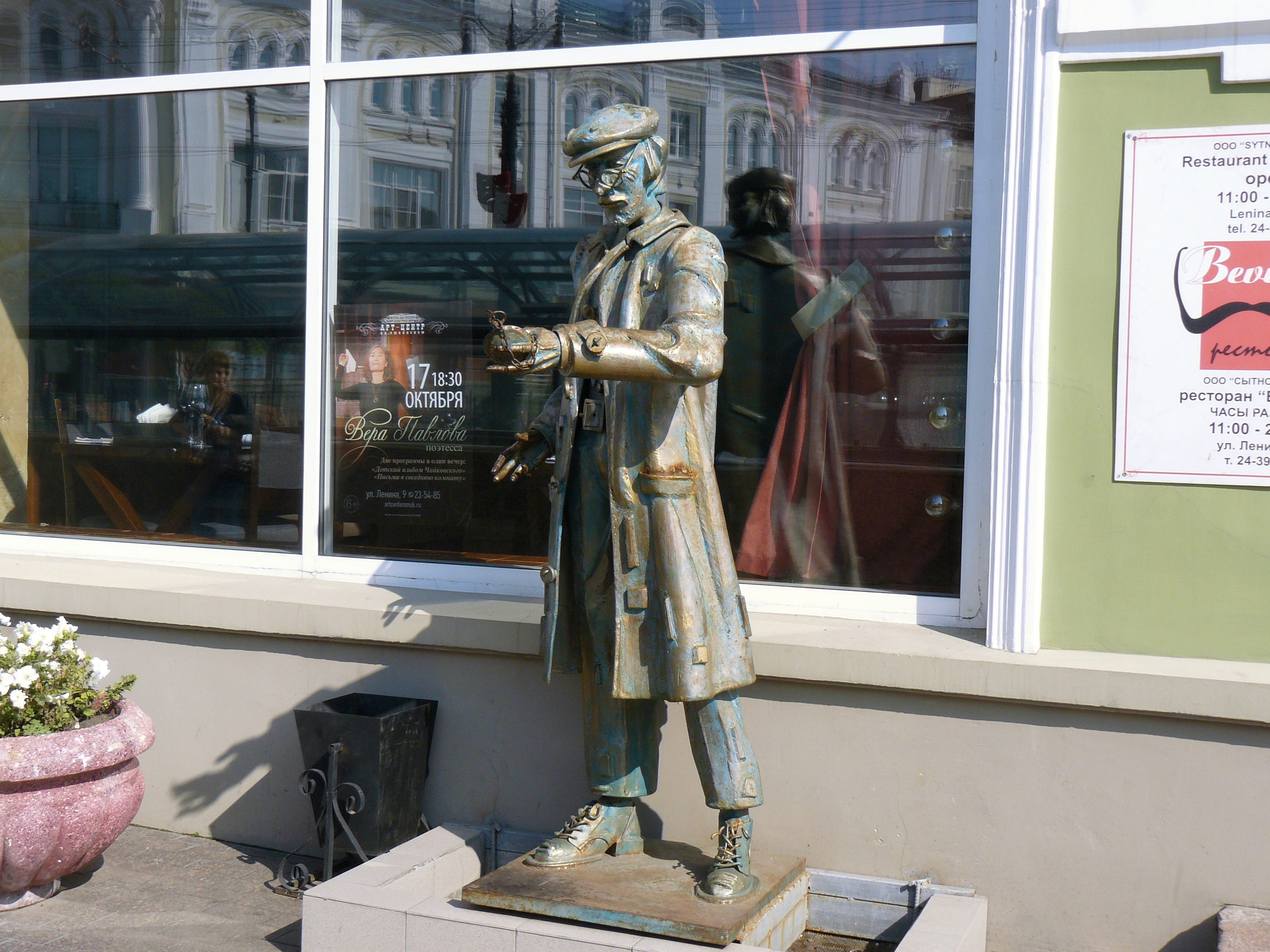 Омск 2019. Избранные фотографии