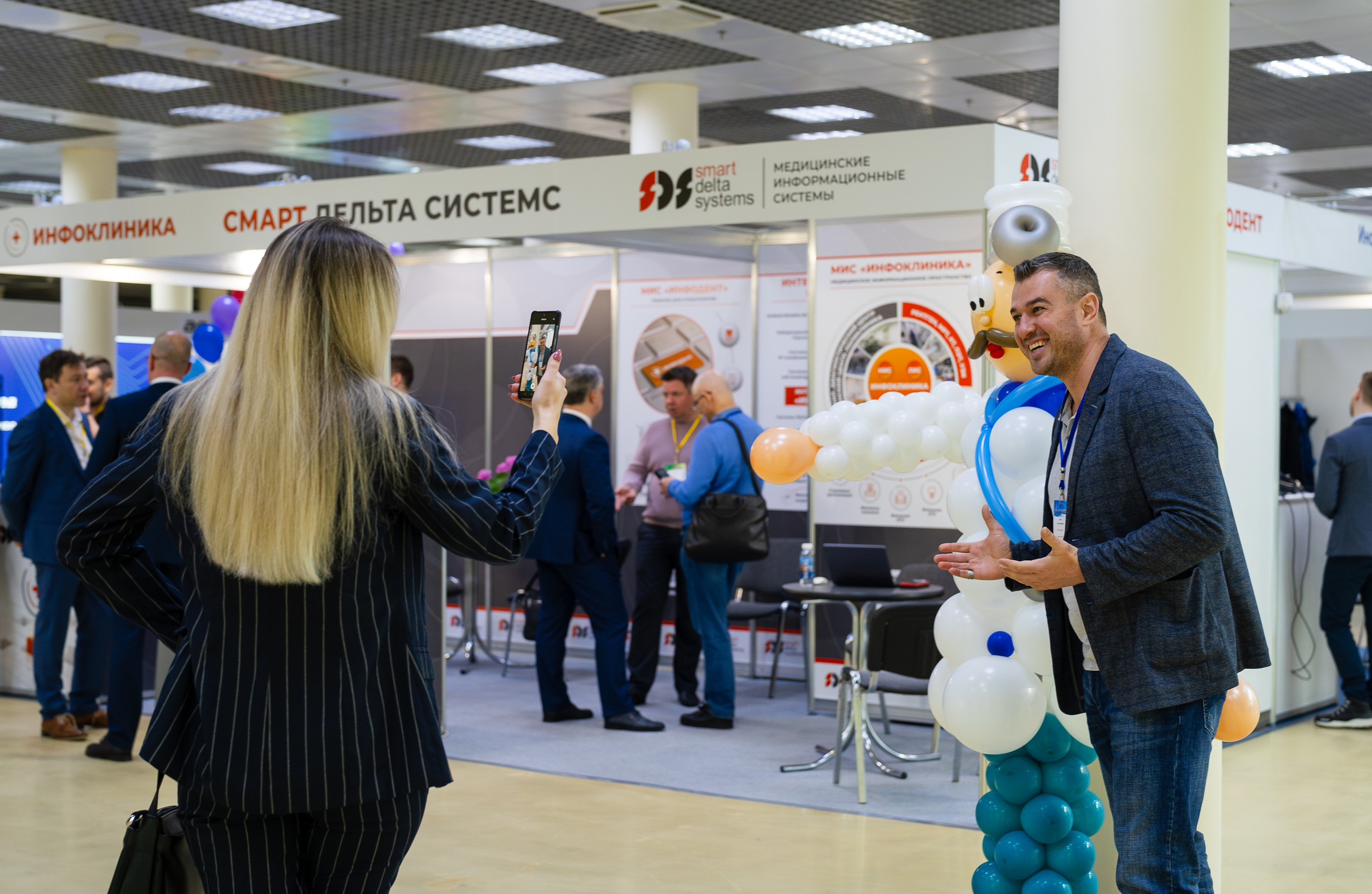 Фотограф b2b фотосъемка b2b фотограф на выставку конференцию форум. Фотограф b2b на выставки, конференции, форумы в Москве