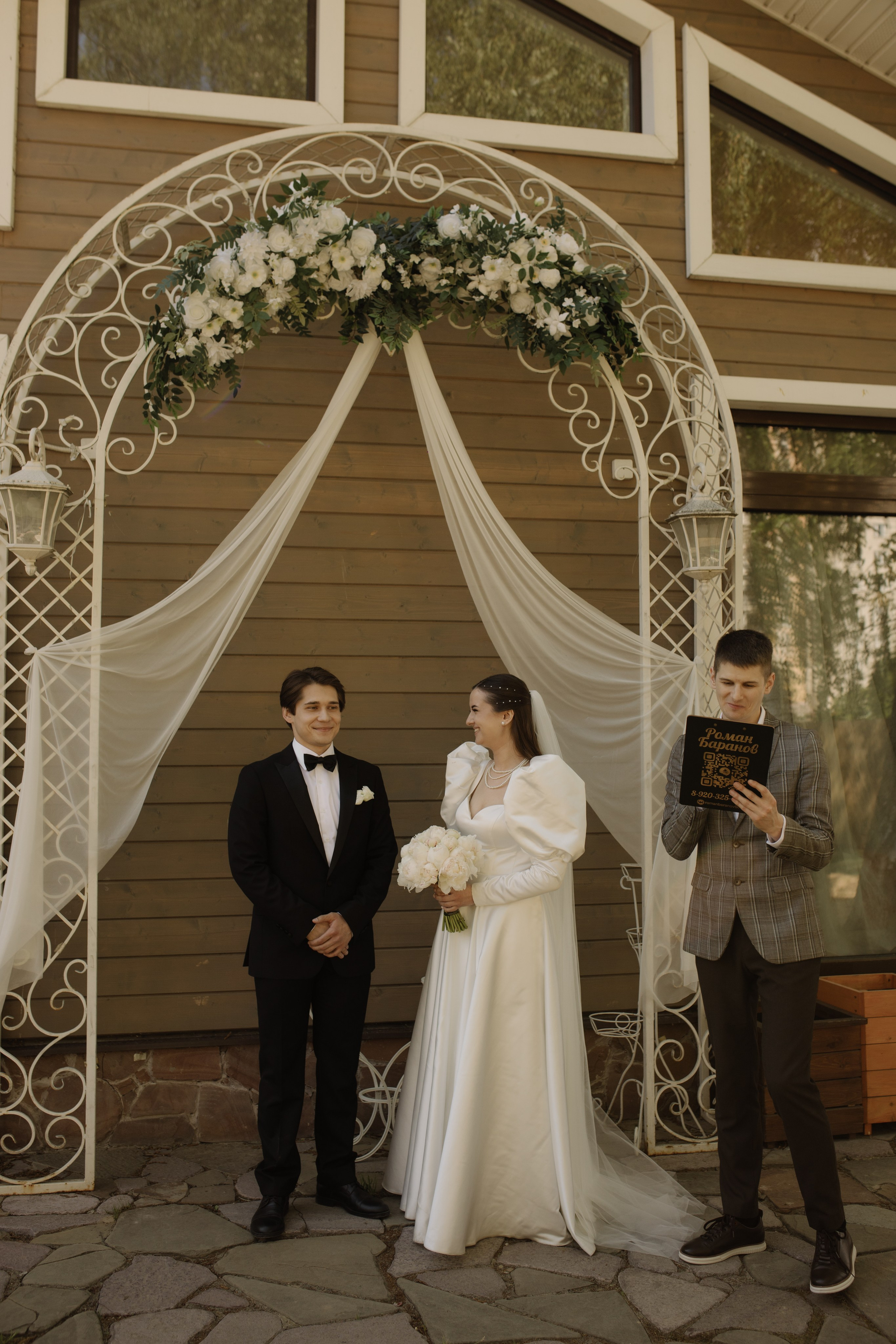 Эдуард и Елизавета. Семейный фотограф в Обнинске
