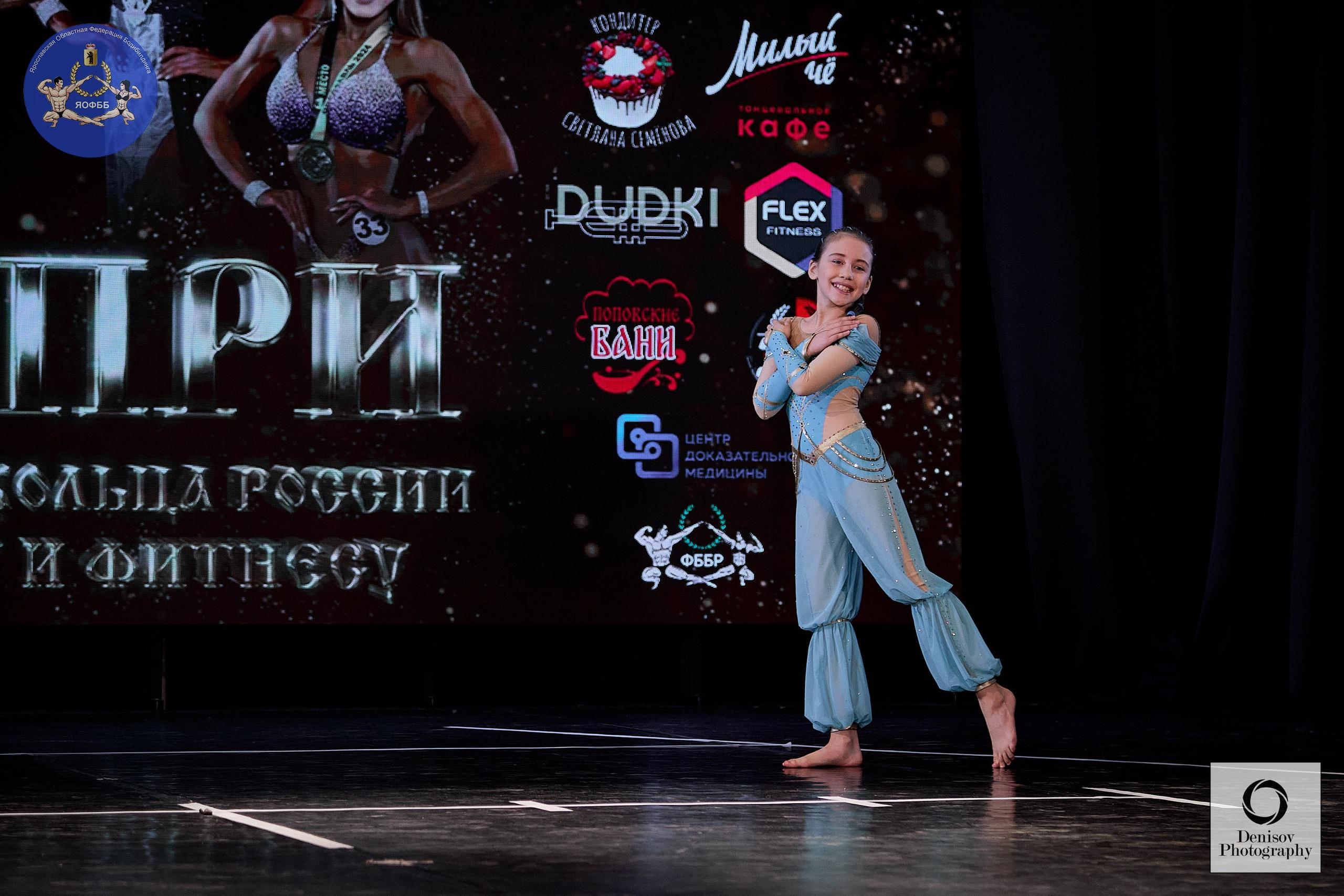 ГРАН-ПРИ ЗОЛОТОГО КОЛЬЦА РОССИИ VI по бодибилдингу и фитнесу 💥. Портретный фотограф Евгений Денисов