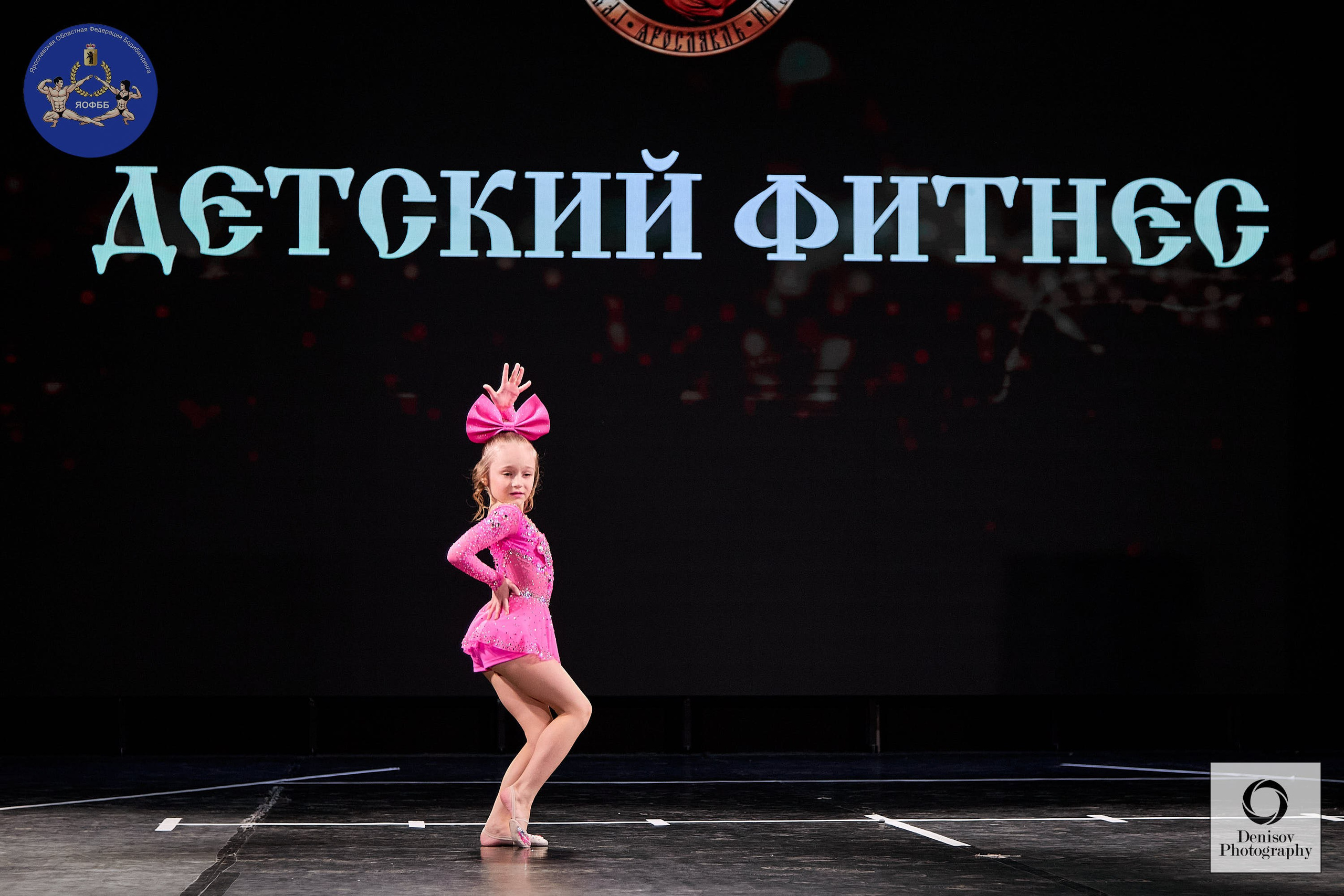 ГРАН-ПРИ ЗОЛОТОГО КОЛЬЦА РОССИИ VI по бодибилдингу и фитнесу 💥. Портретный фотограф Евгений Денисов