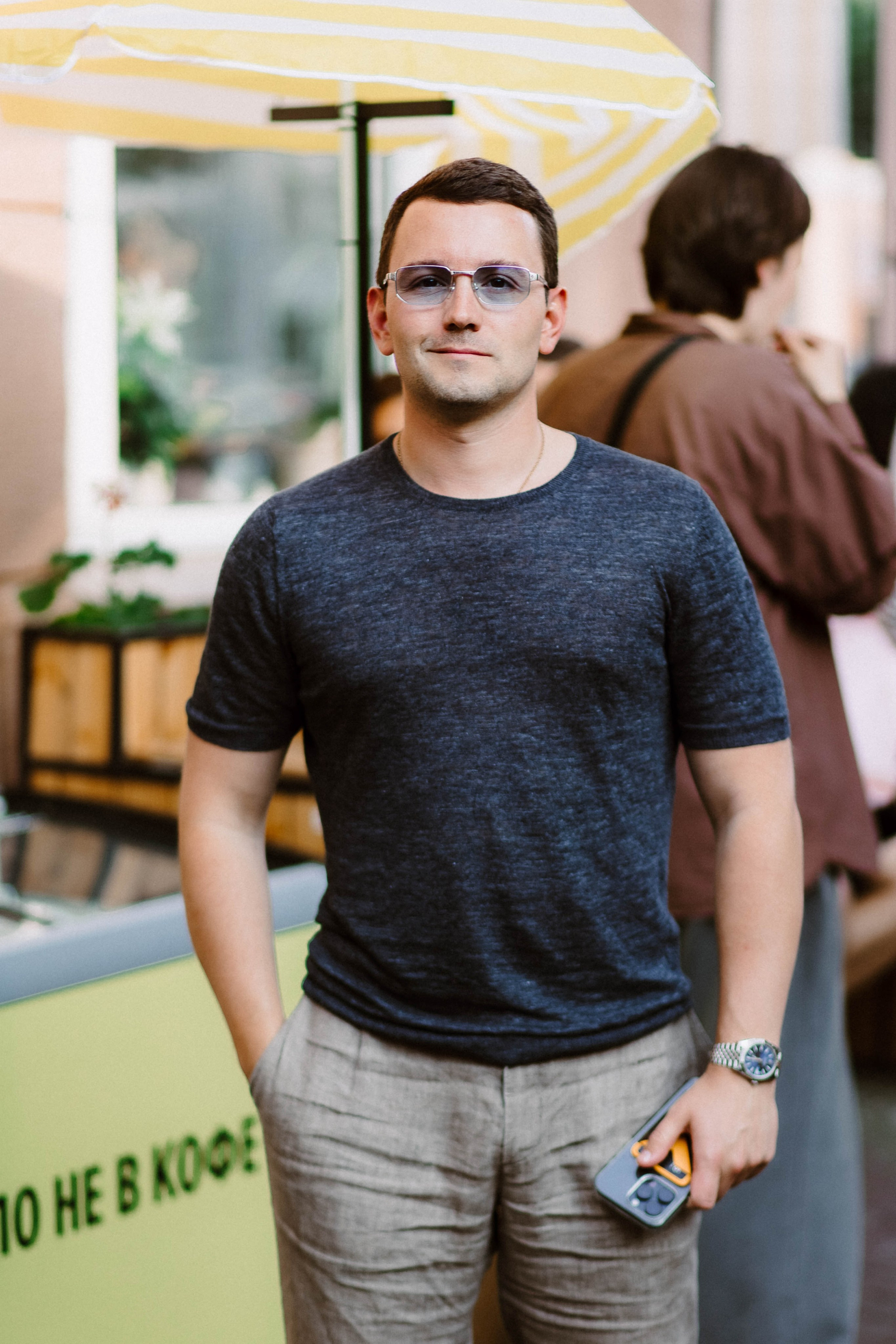 Лето на Советской