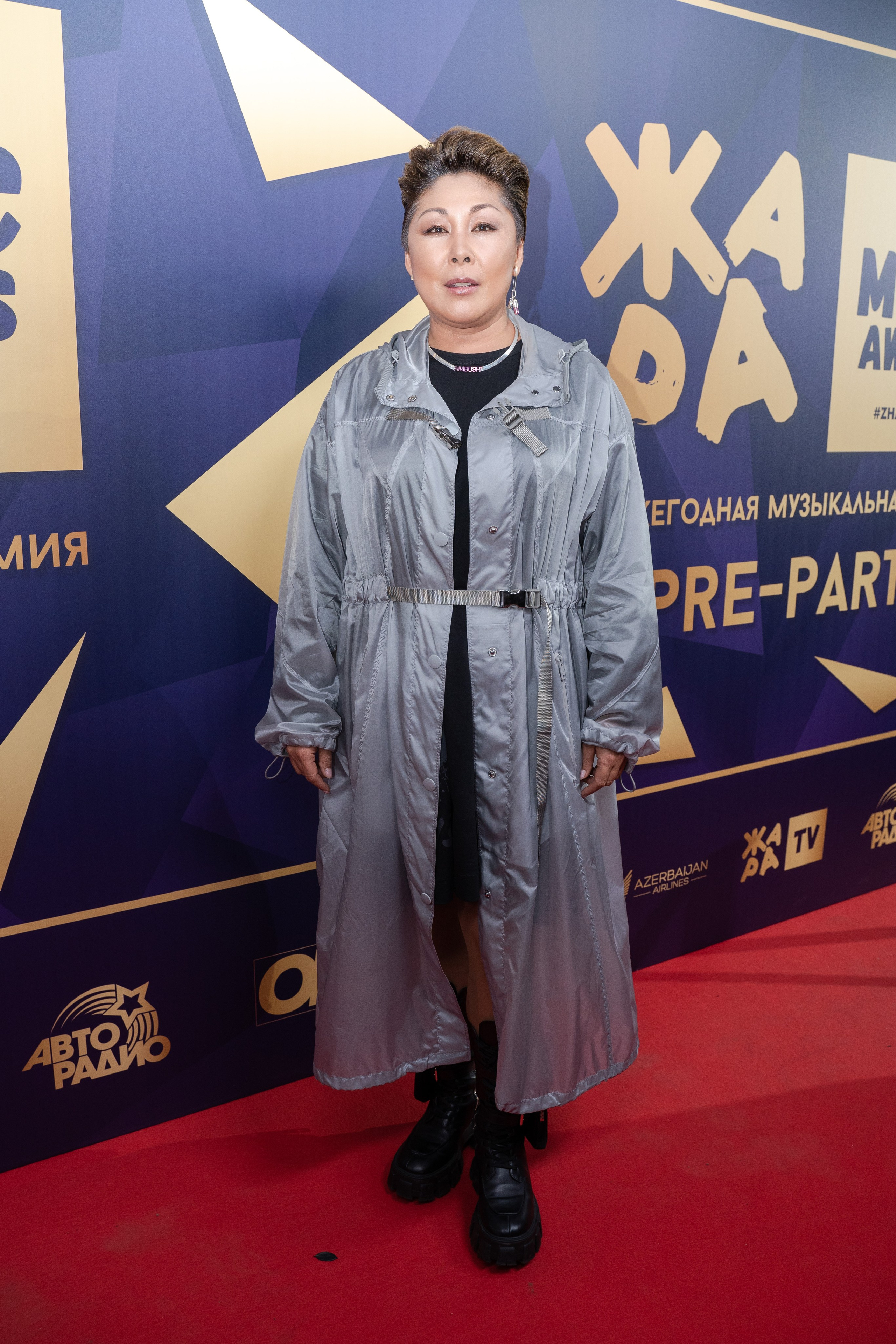 Пре-пати премии ЖАРА