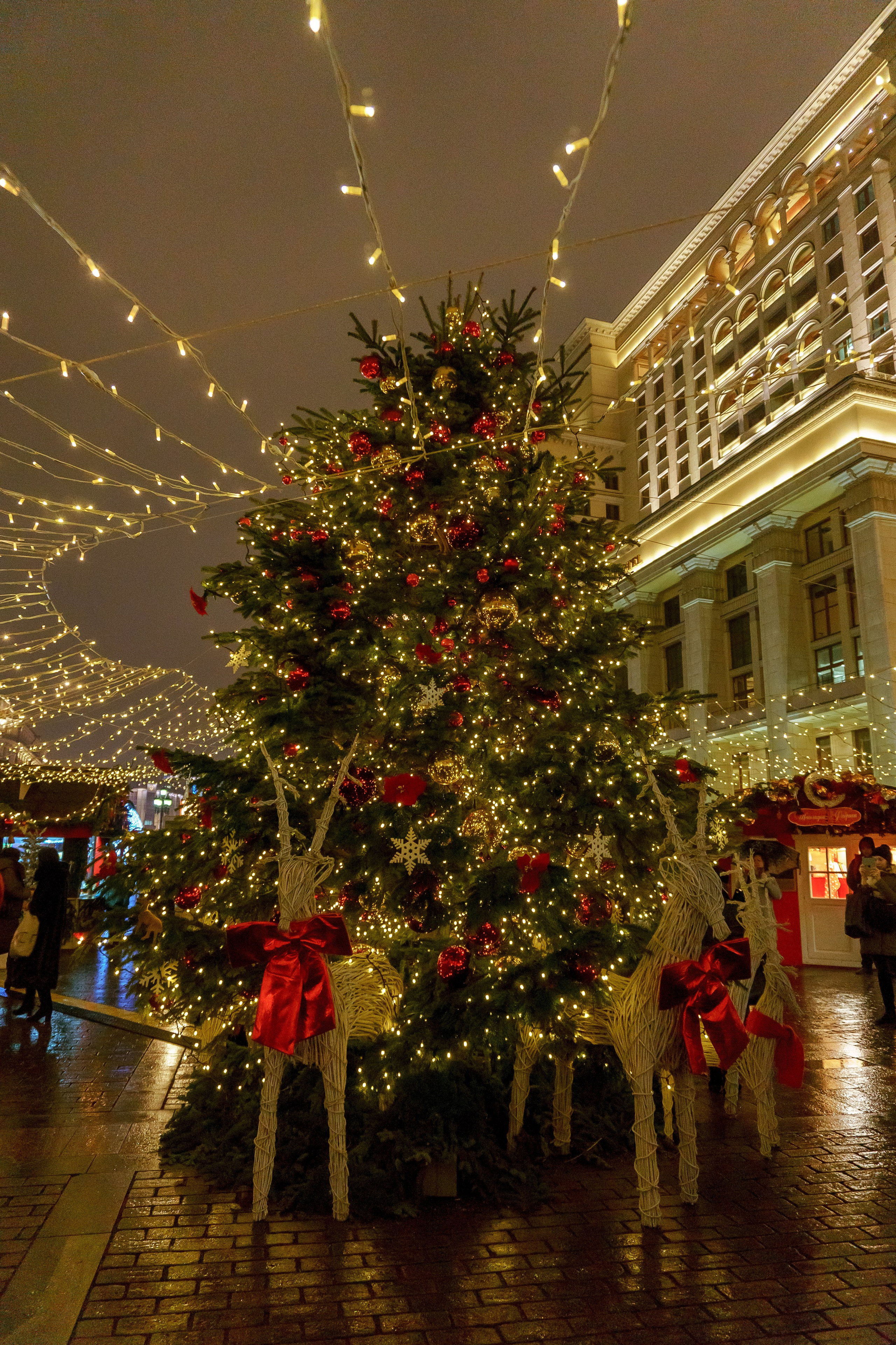 Городская ярмарка