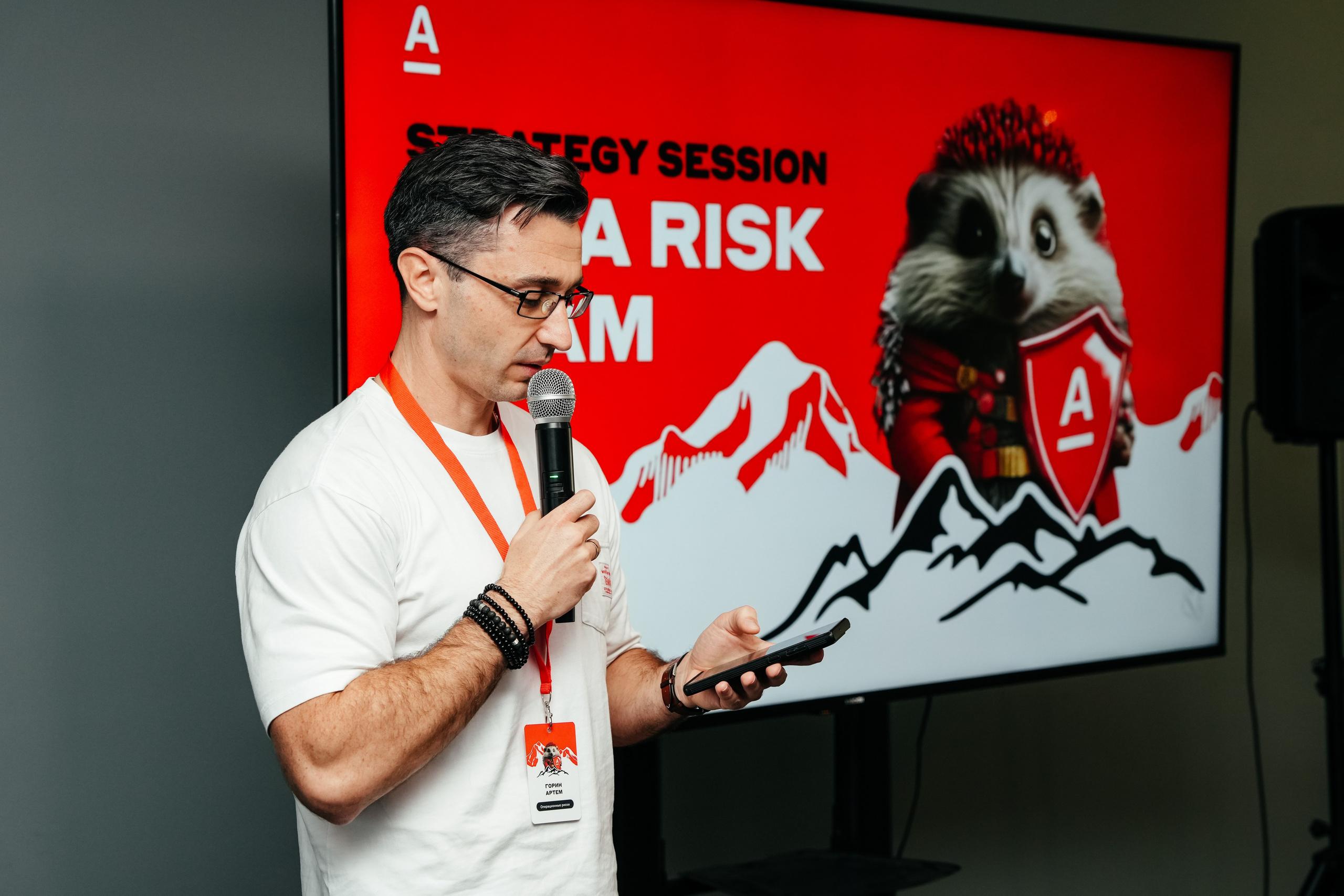 Семинар Альфа. Omar Shapiev