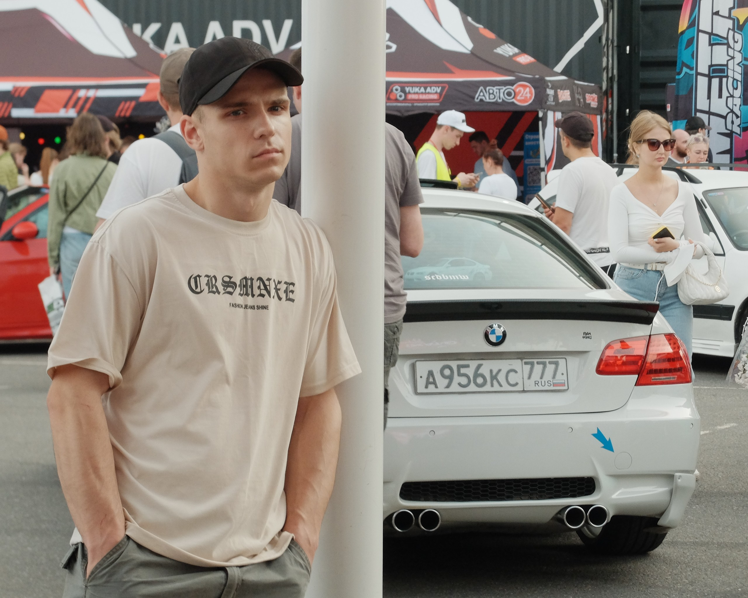 YUKA DRIVE GYMKHANA