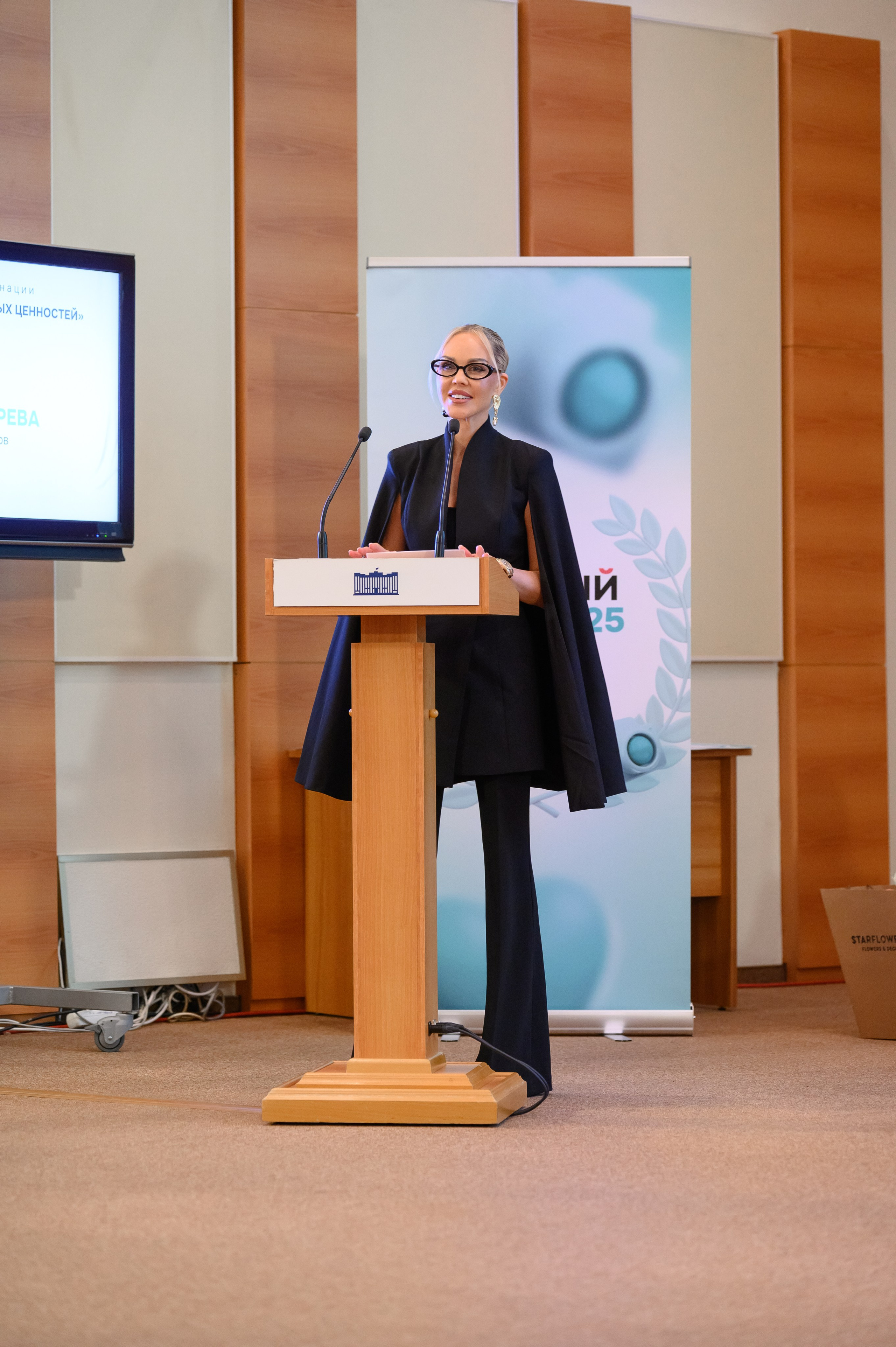 Премия «Этичный Блог». Семейный фотограф Казакова Дарья